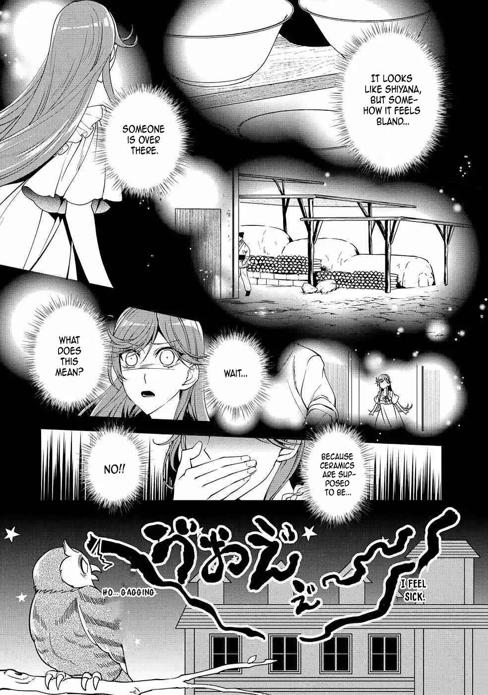 Crimson Shinigami suffered from sleeping princess Chapter 14 Page 11