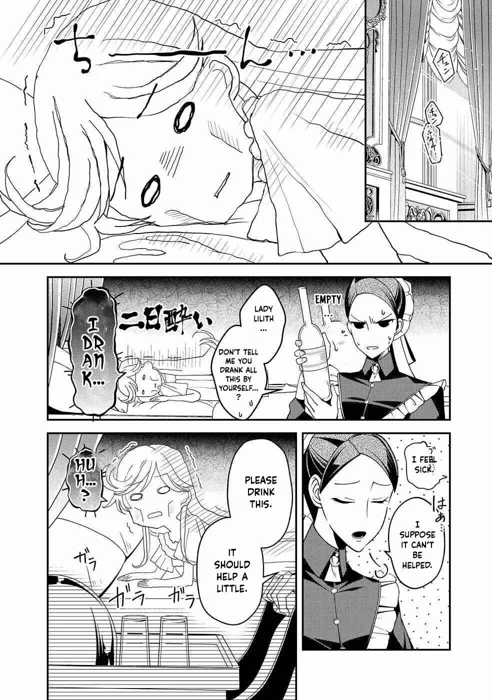Crimson Shinigami suffered from sleeping princess Chapter 14 Page 12