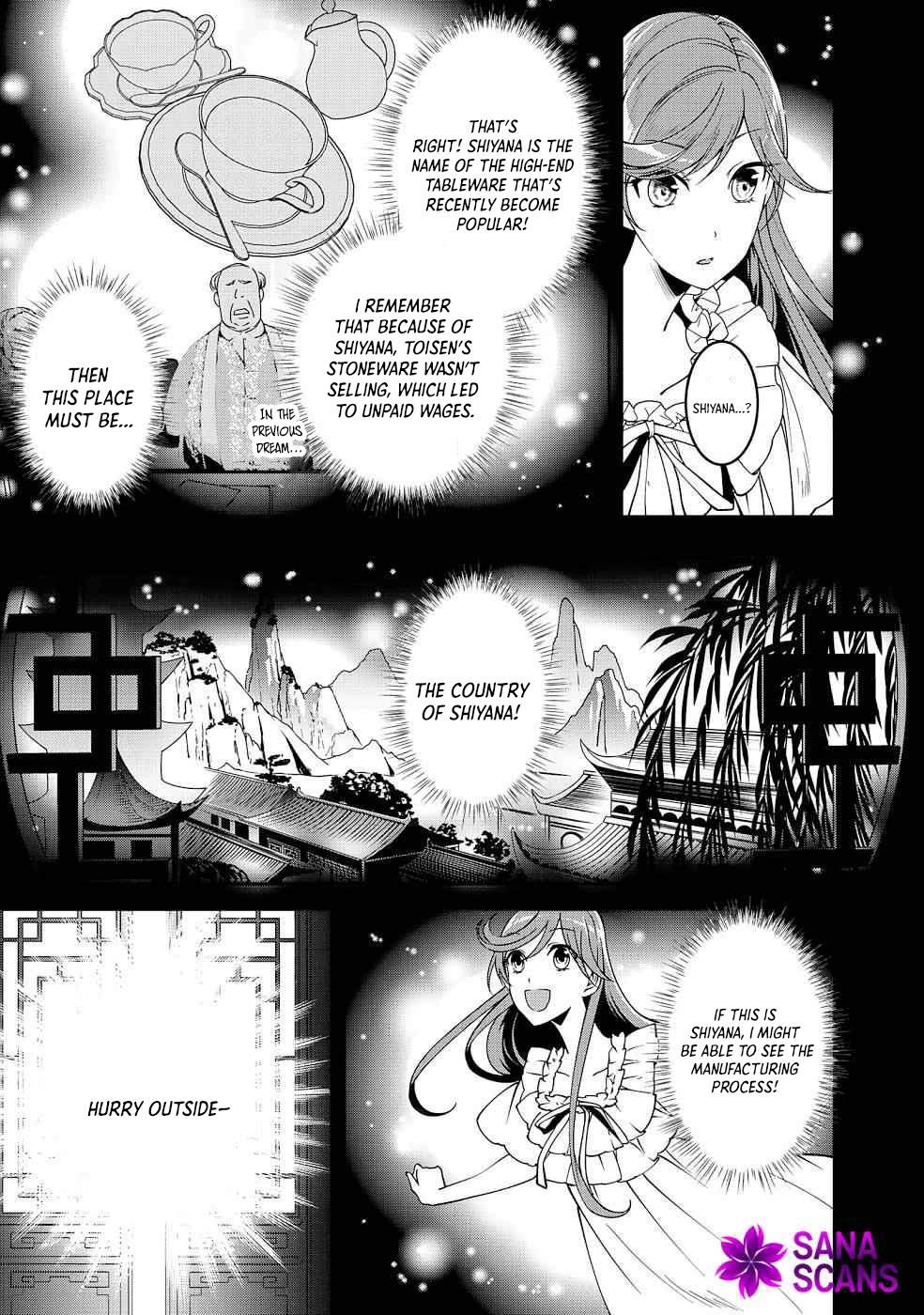 Crimson Shinigami suffered from sleeping princess Chapter 12 Page 5
