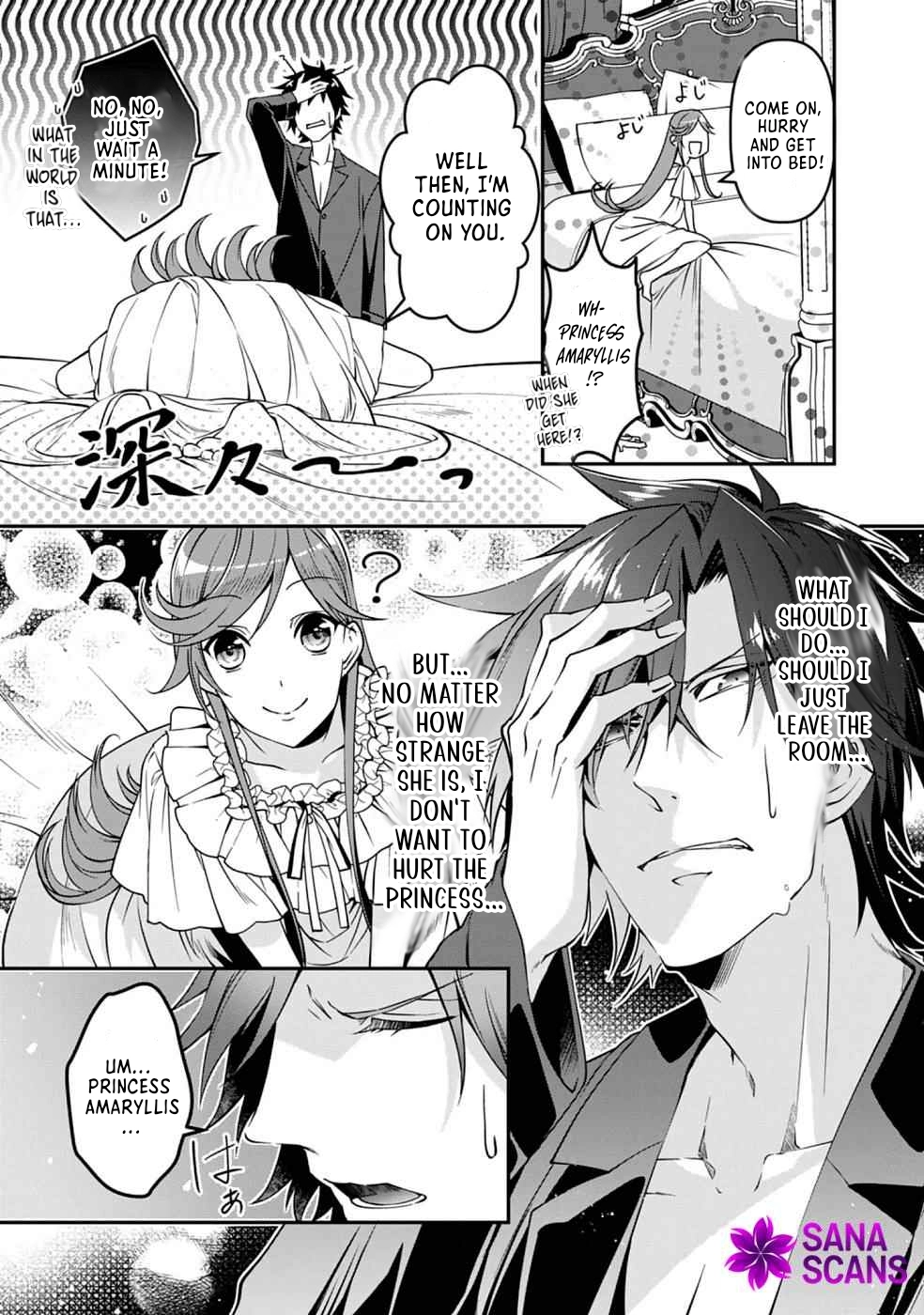 Crimson Shinigami suffered from sleeping princess Chapter 11 Page 4