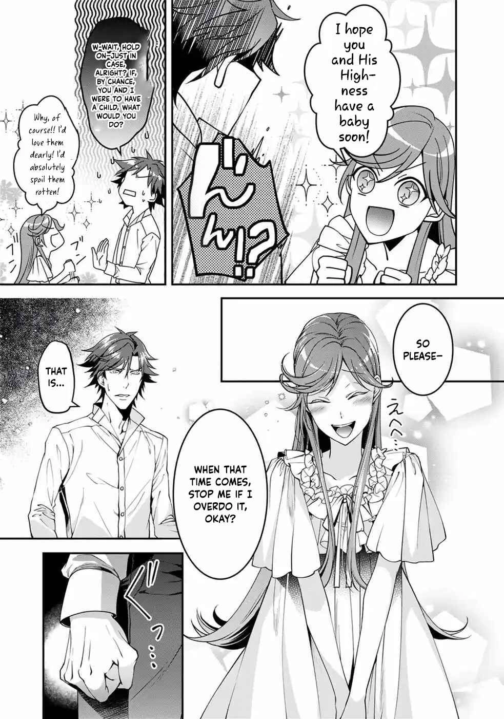 Crimson Shinigami suffered from sleeping princess Chapter 8 Page 8