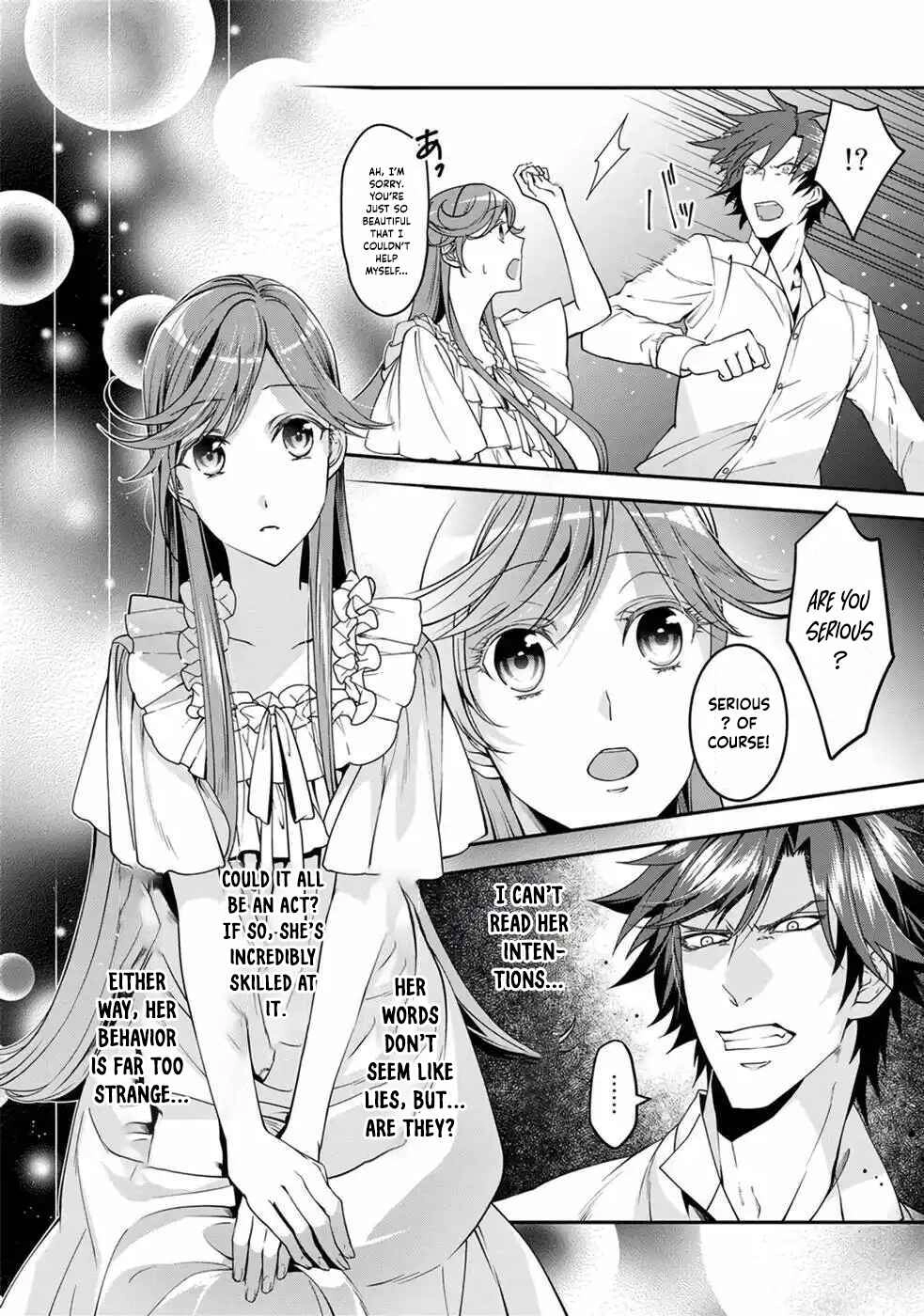 Crimson Shinigami suffered from sleeping princess Chapter 8 Page 13
