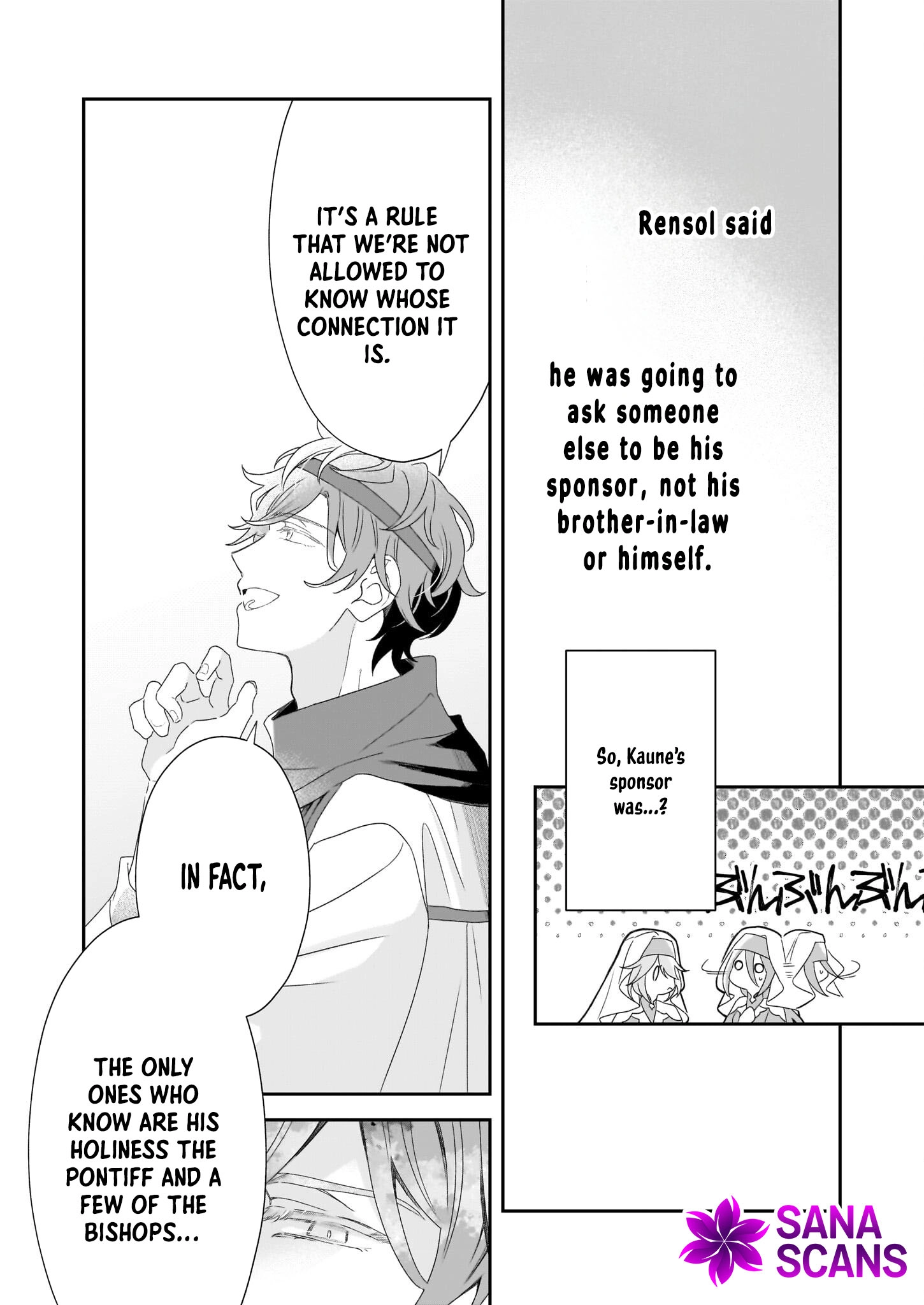 Dai Seijo wa Ten ni Mesarete, Panya no Gijo ni Narimashita Chapter 3 Page 7