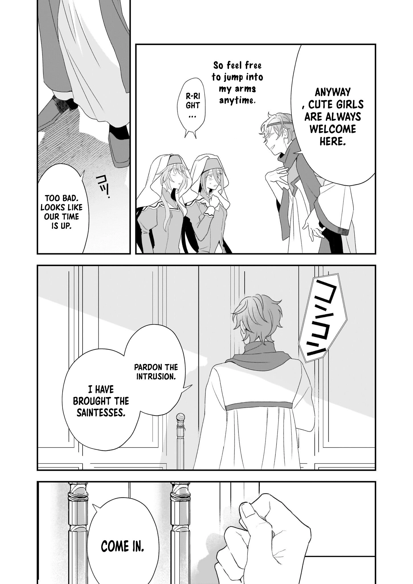 Dai Seijo wa Ten ni Mesarete, Panya no Gijo ni Narimashita Chapter 3 Page 10