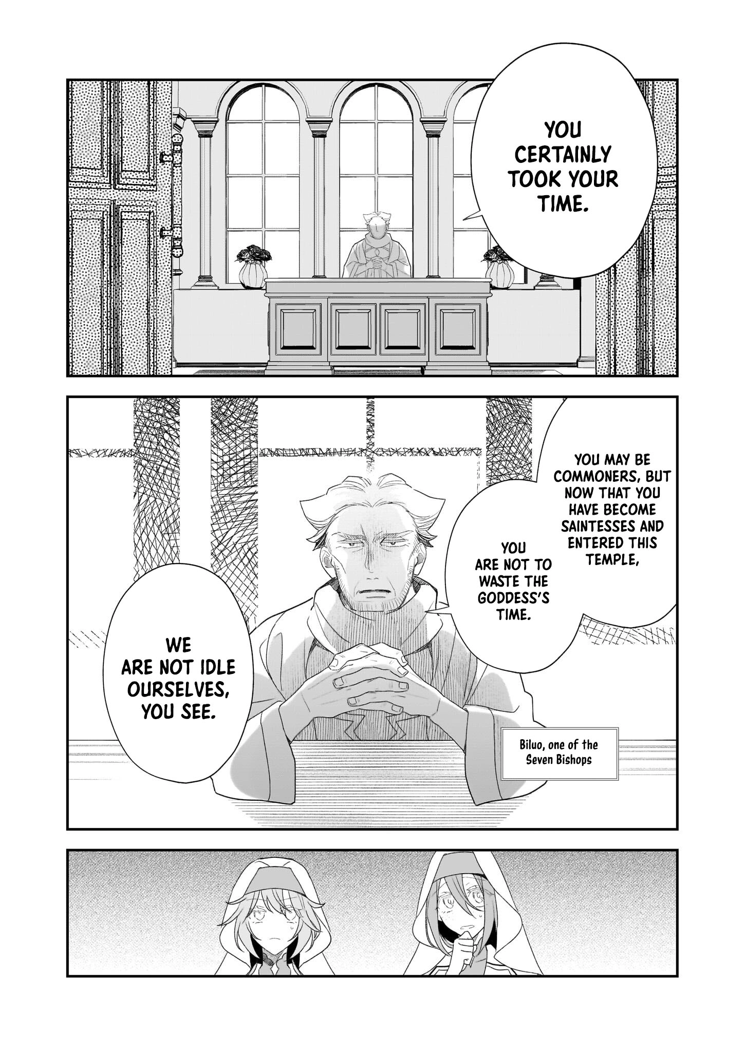 Dai Seijo wa Ten ni Mesarete, Panya no Gijo ni Narimashita Chapter 3 Page 11