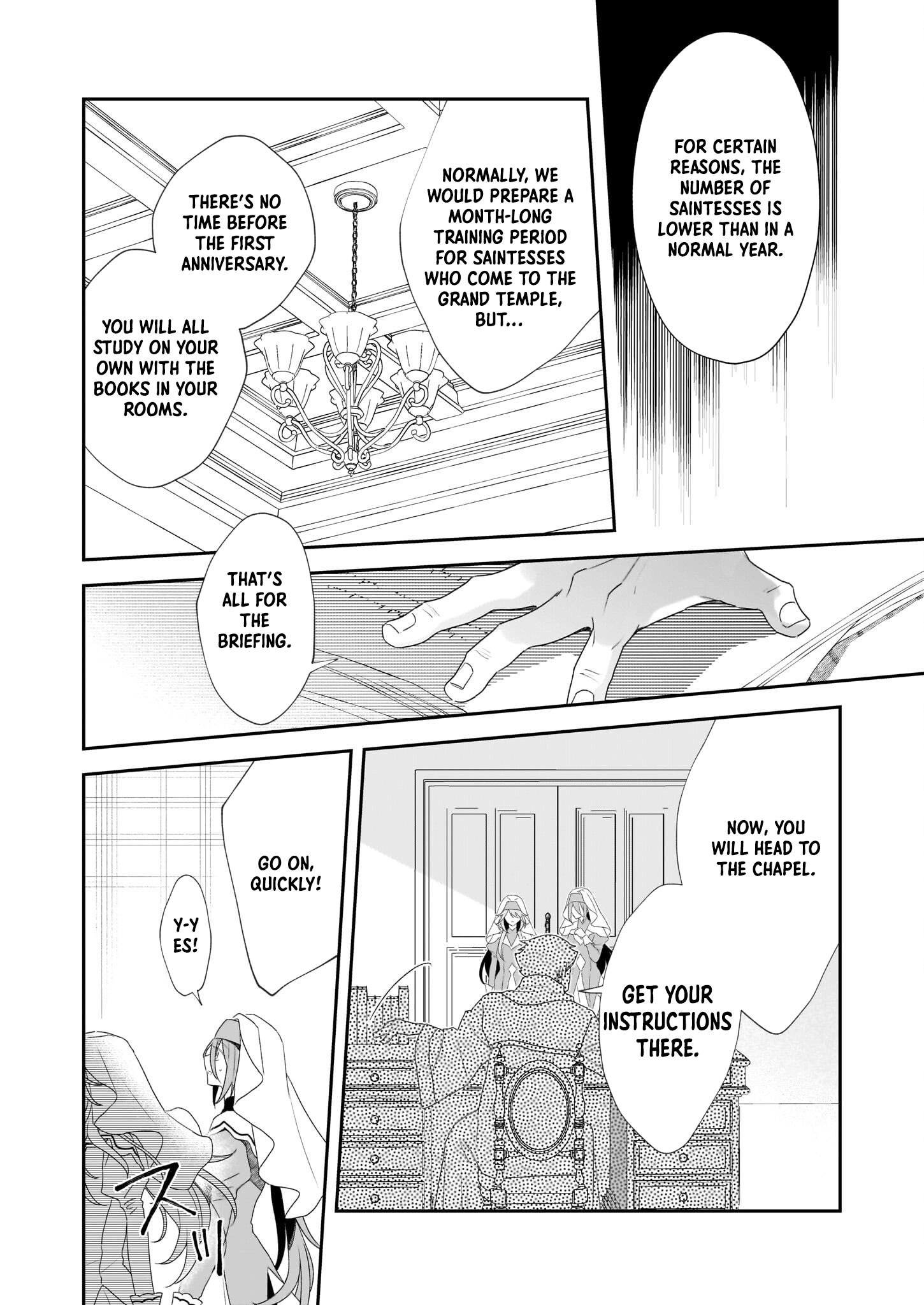 Dai Seijo wa Ten ni Mesarete, Panya no Gijo ni Narimashita Chapter 3 Page 14