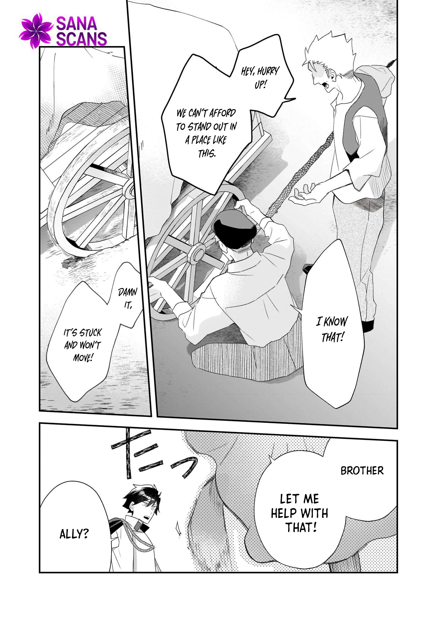 Dai Seijo wa Ten ni Mesarete, Panya no Gijo ni Narimashita Chapter 8 Page 11