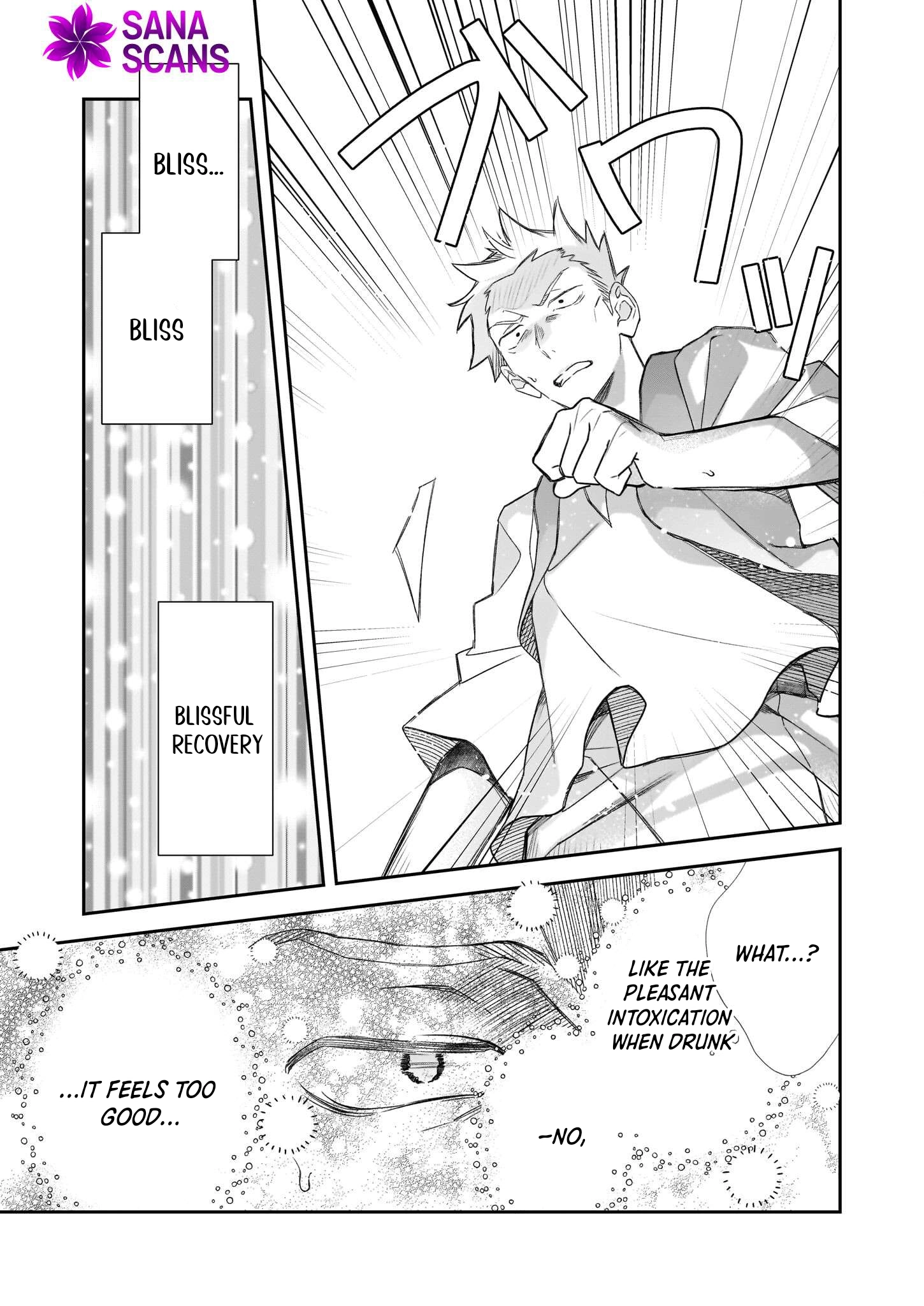 Dai Seijo wa Ten ni Mesarete, Panya no Gijo ni Narimashita Chapter 8 Page 23