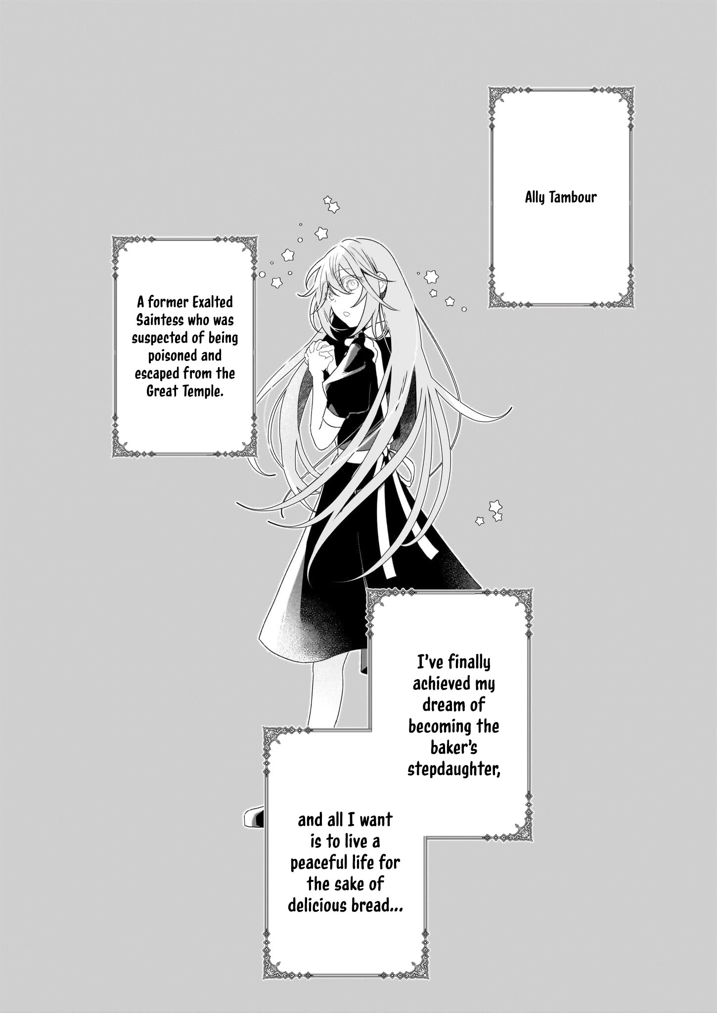 Dai Seijo wa Ten ni Mesarete, Panya no Gijo ni Narimashita Chapter 2 Page 2