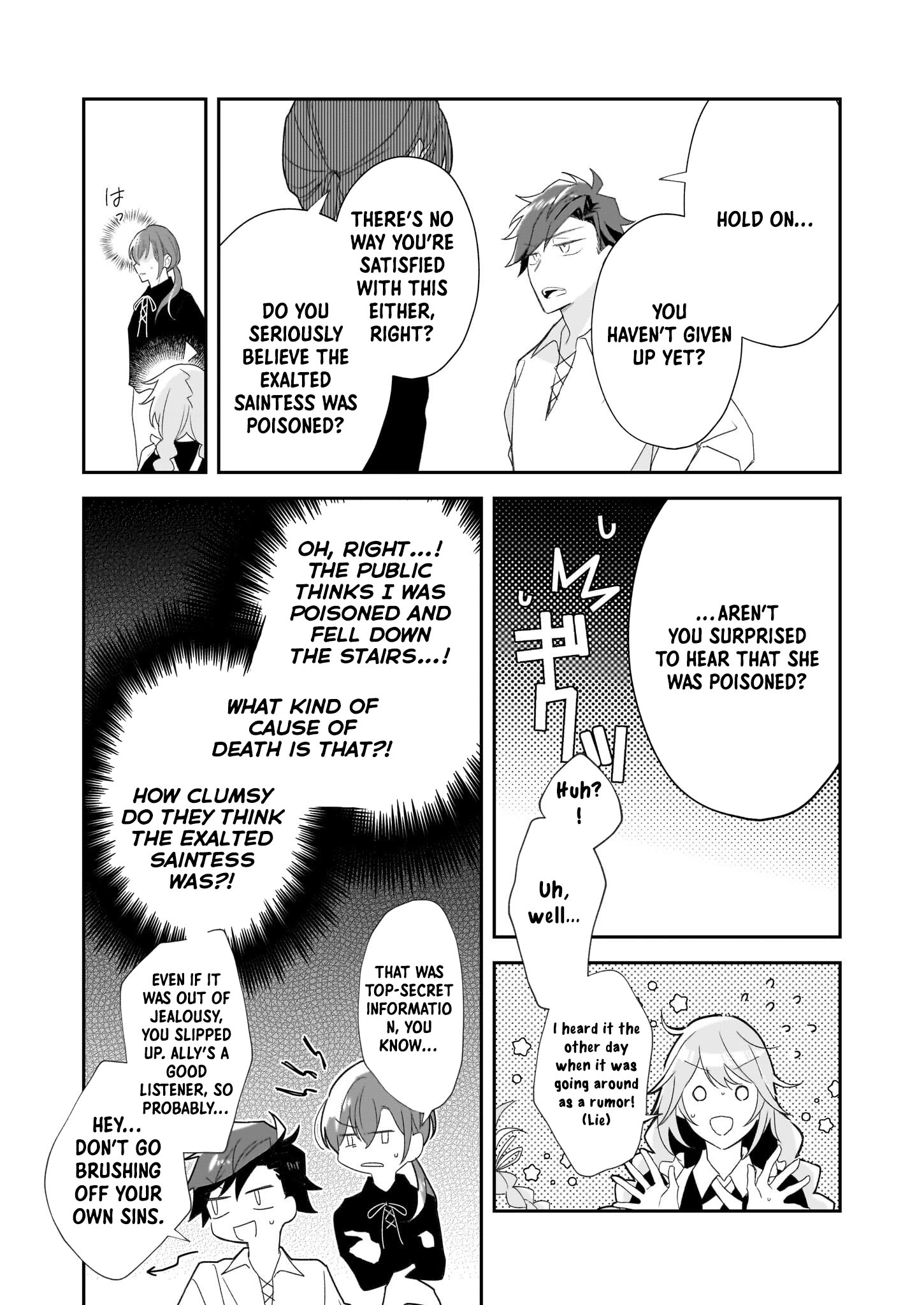 Dai Seijo wa Ten ni Mesarete, Panya no Gijo ni Narimashita Chapter 2 Page 5