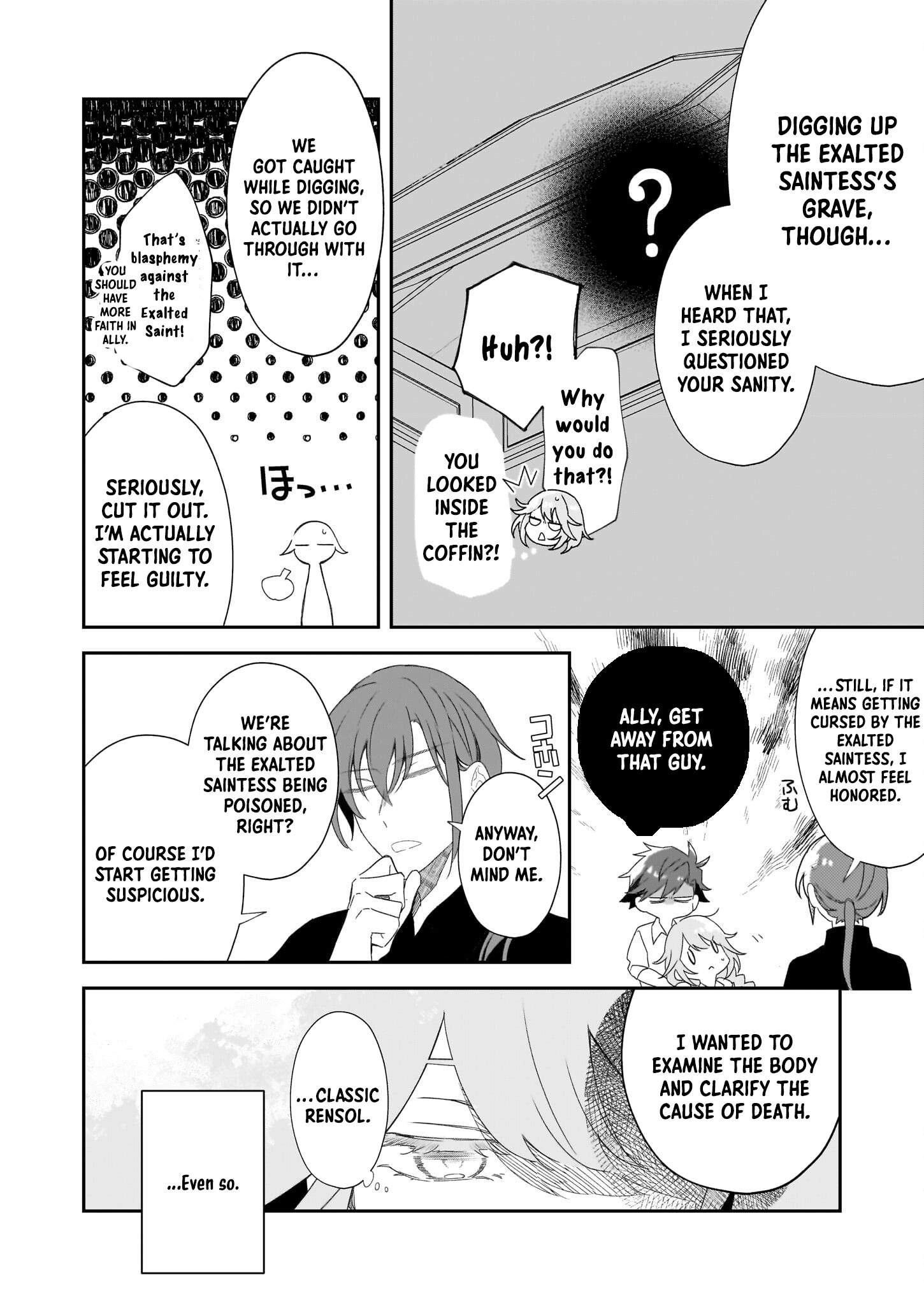Dai Seijo wa Ten ni Mesarete, Panya no Gijo ni Narimashita Chapter 2 Page 6