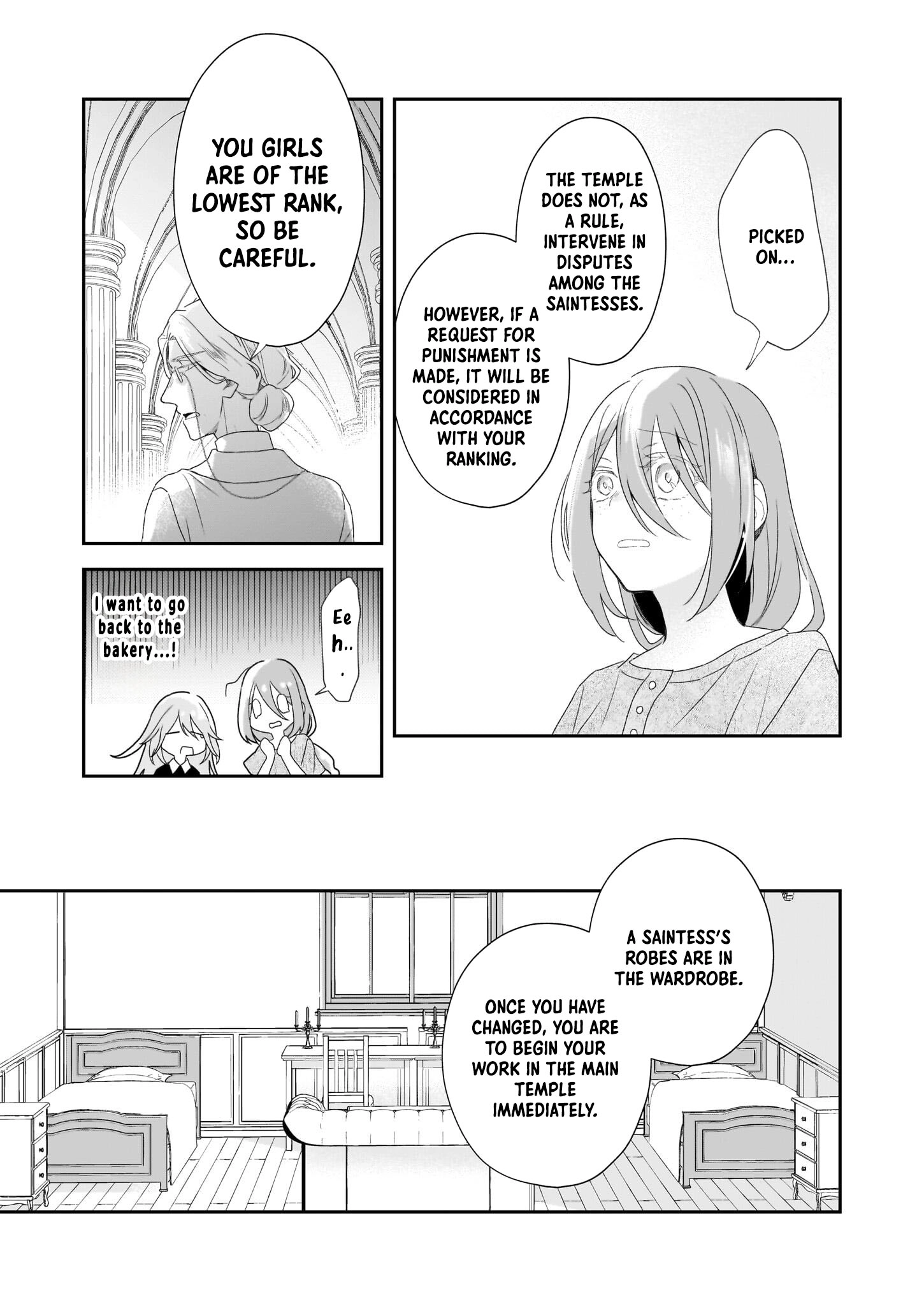 Dai Seijo wa Ten ni Mesarete, Panya no Gijo ni Narimashita Chapter 2 Page 25