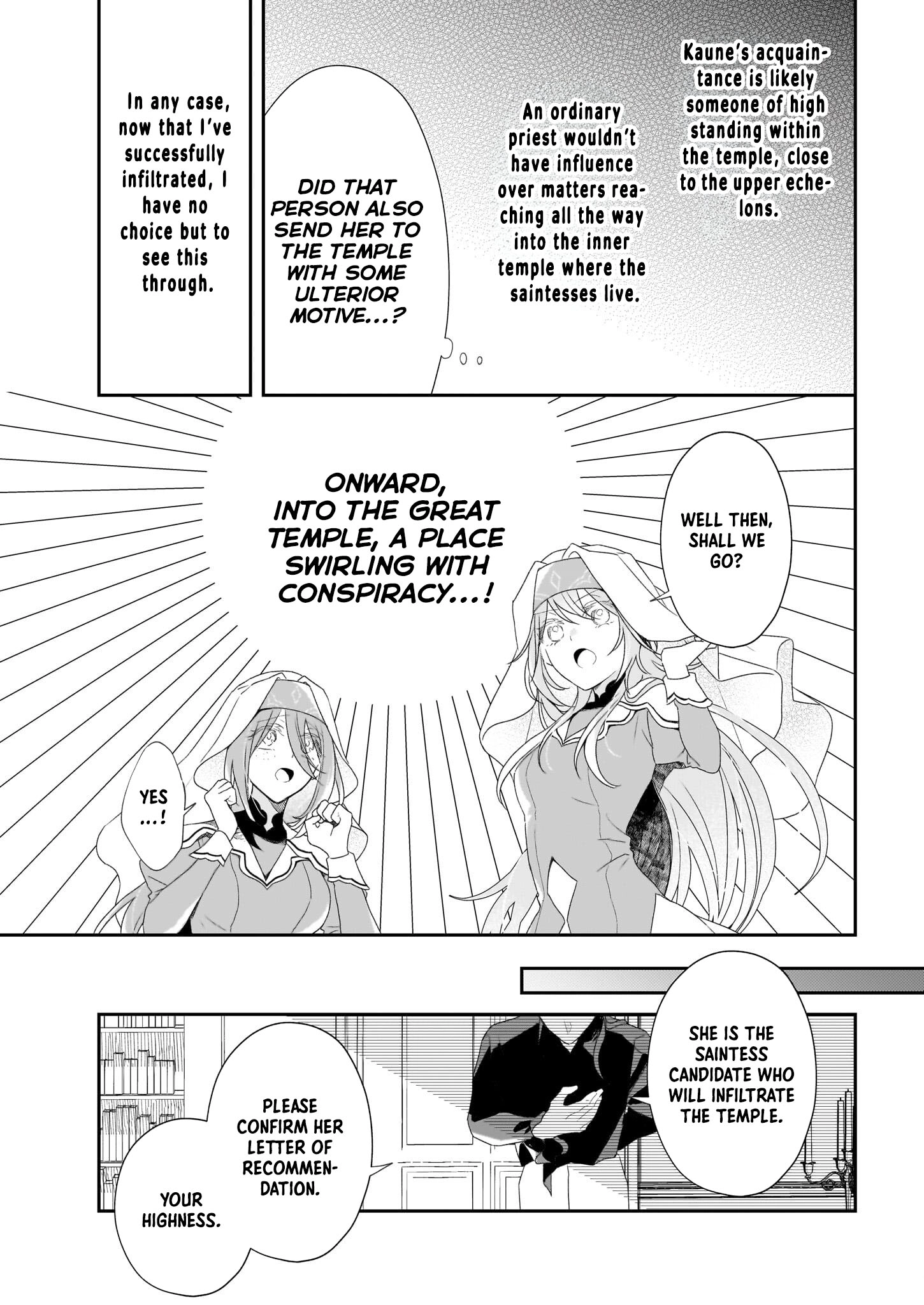 Dai Seijo wa Ten ni Mesarete, Panya no Gijo ni Narimashita Chapter 2 Page 29