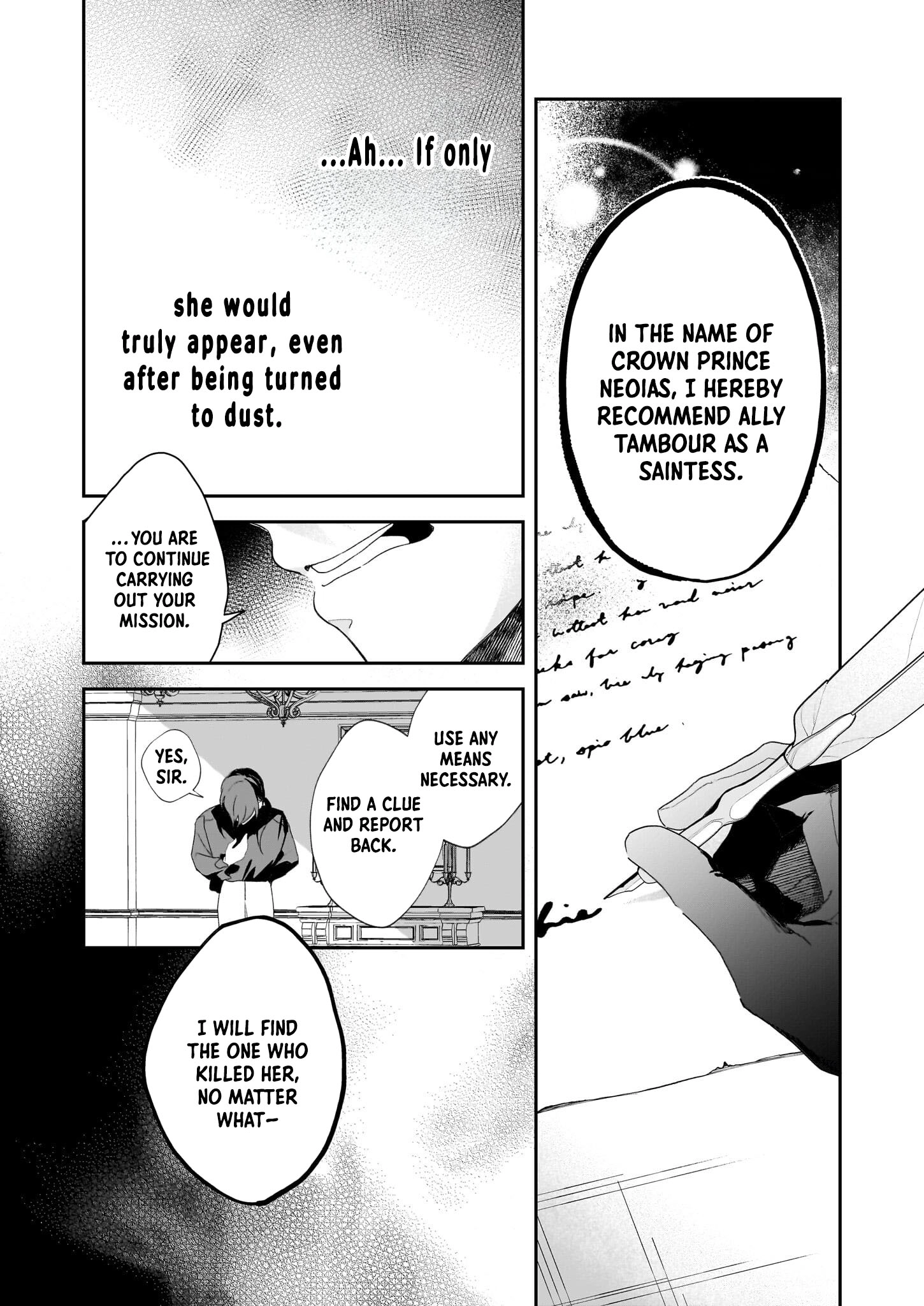 Dai Seijo wa Ten ni Mesarete, Panya no Gijo ni Narimashita Chapter 2 Page 31