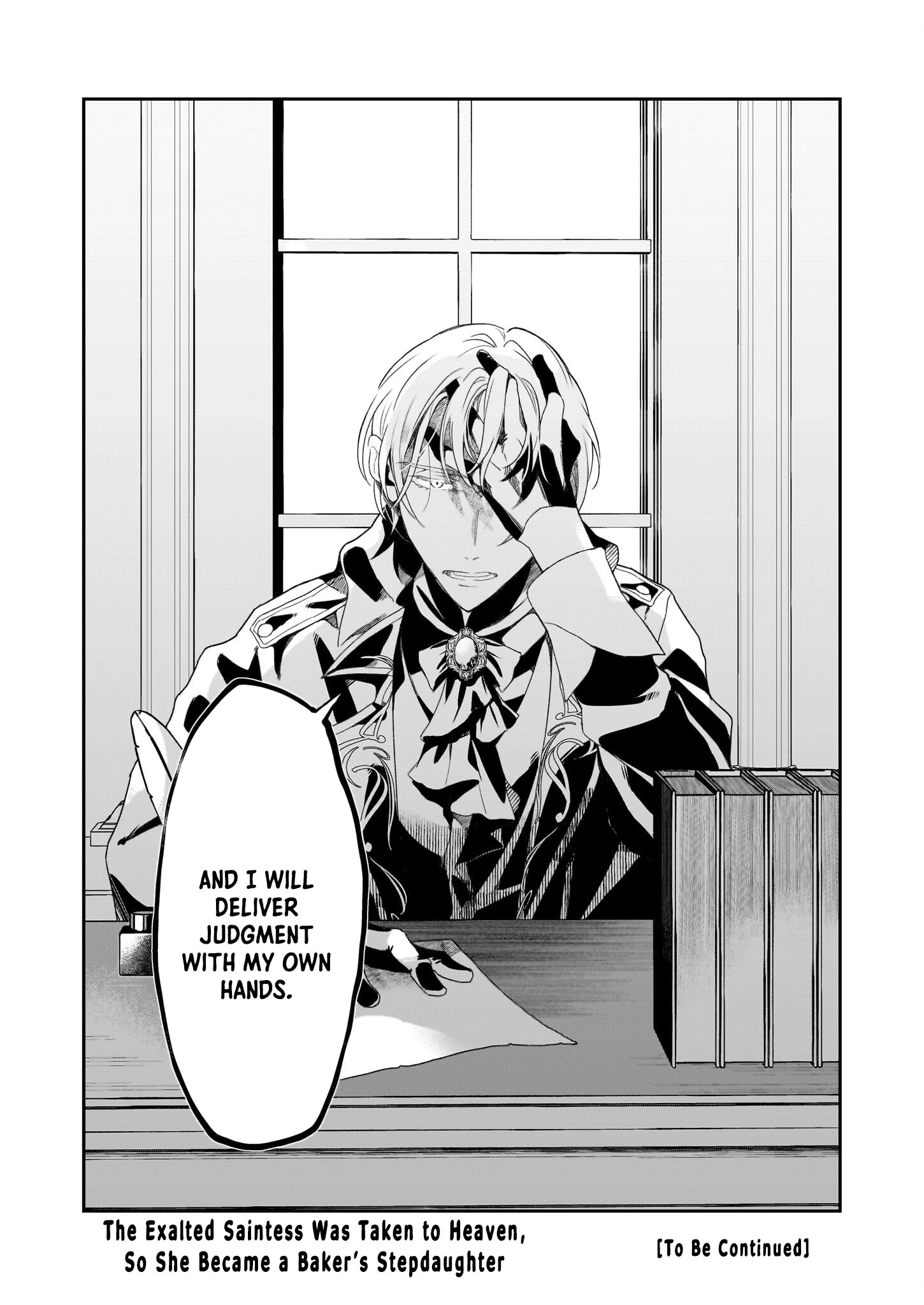 Dai Seijo wa Ten ni Mesarete, Panya no Gijo ni Narimashita Chapter 2 Page 32