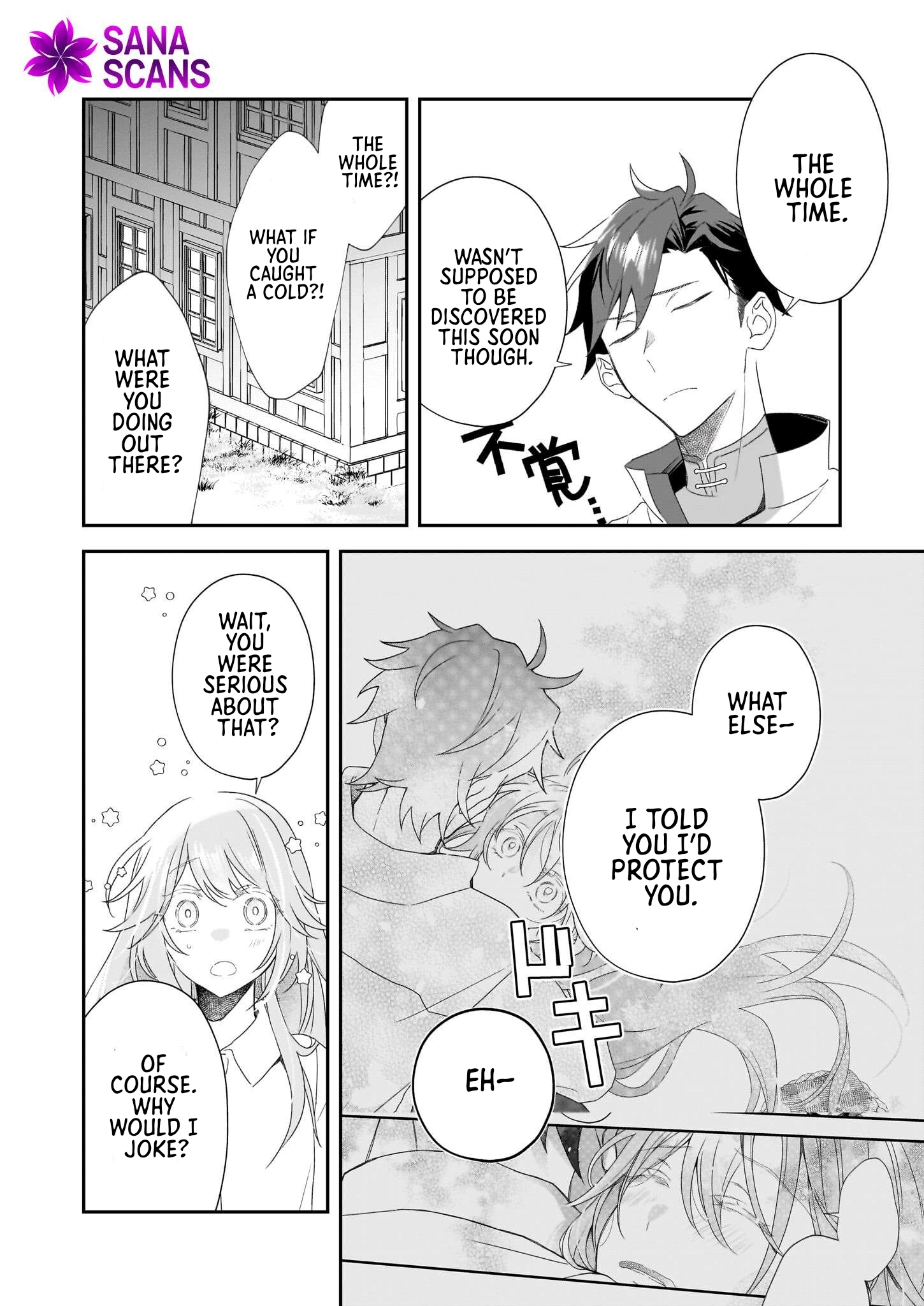 Dai Seijo wa Ten ni Mesarete, Panya no Gijo ni Narimashita Chapter 5 - . Page 26