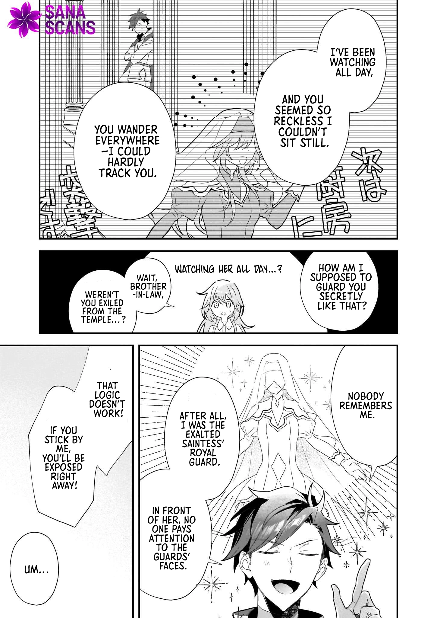 Dai Seijo wa Ten ni Mesarete, Panya no Gijo ni Narimashita Chapter 5 - . Page 27
