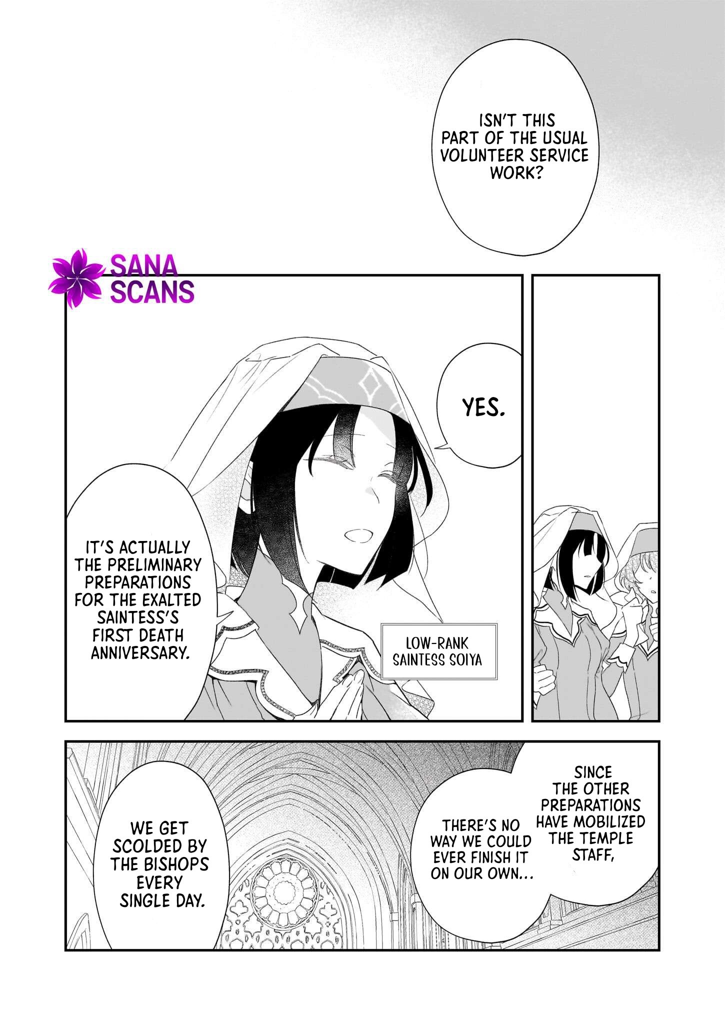 Dai Seijo wa Ten ni Mesarete, Panya no Gijo ni Narimashita Chapter 4 - . Page 2