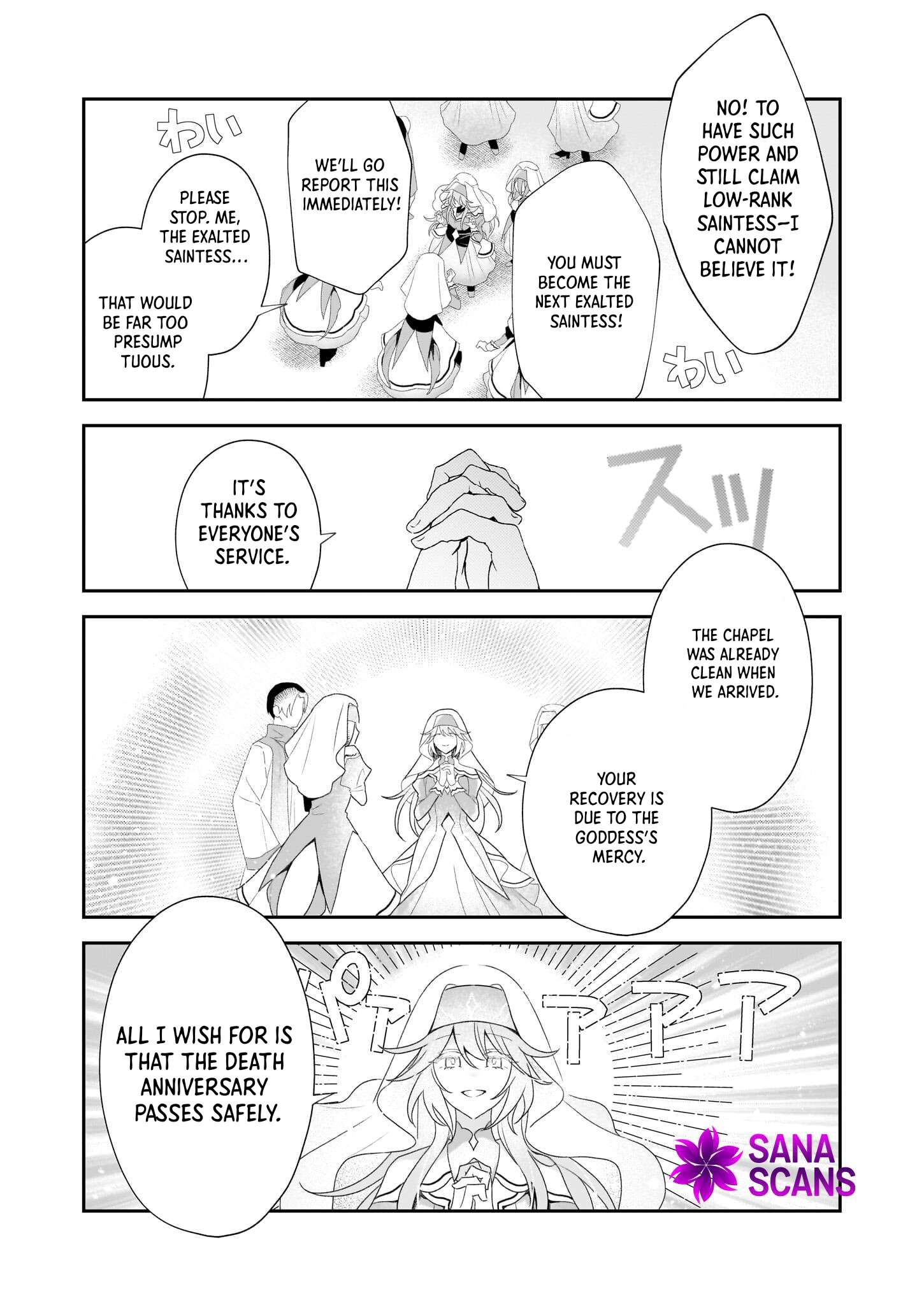 Dai Seijo wa Ten ni Mesarete, Panya no Gijo ni Narimashita Chapter 4 - . Page 13