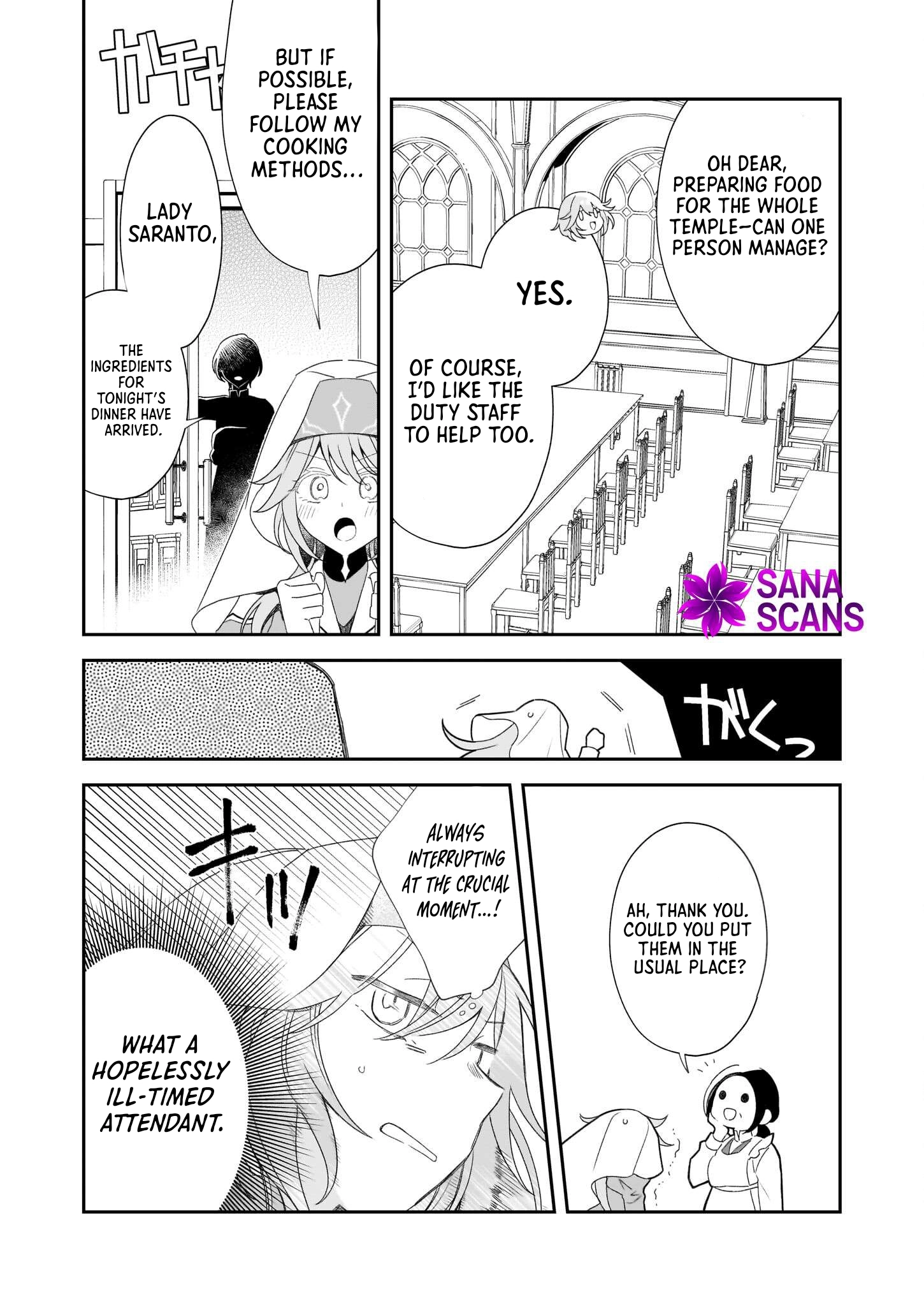 Dai Seijo wa Ten ni Mesarete, Panya no Gijo ni Narimashita Chapter 4 - . Page 18