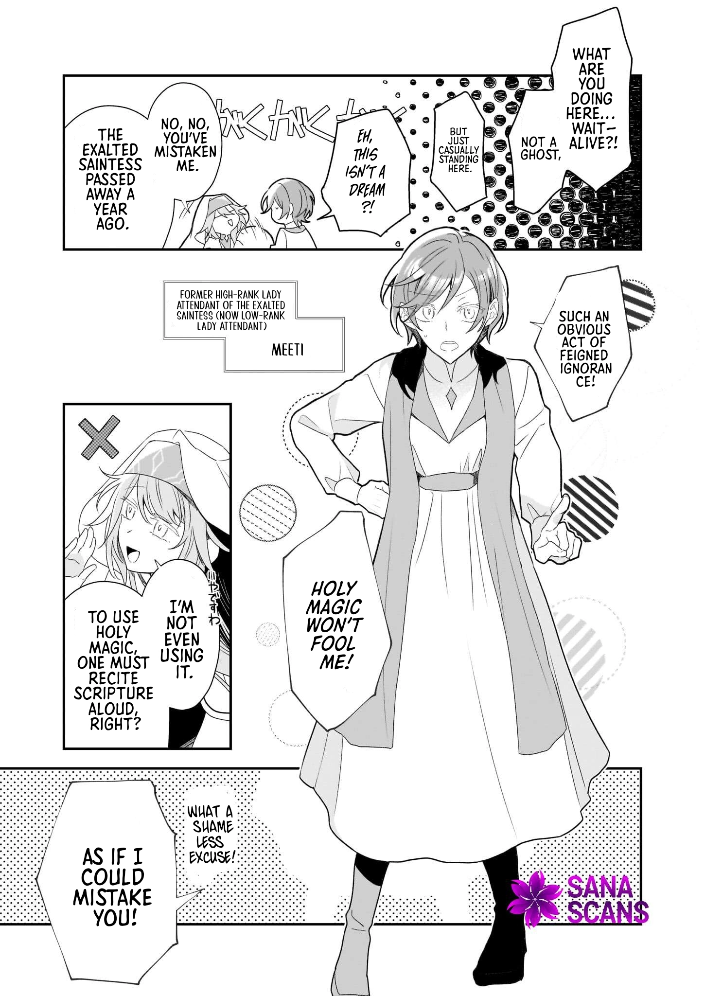 Dai Seijo wa Ten ni Mesarete, Panya no Gijo ni Narimashita Chapter 4 - . Page 21