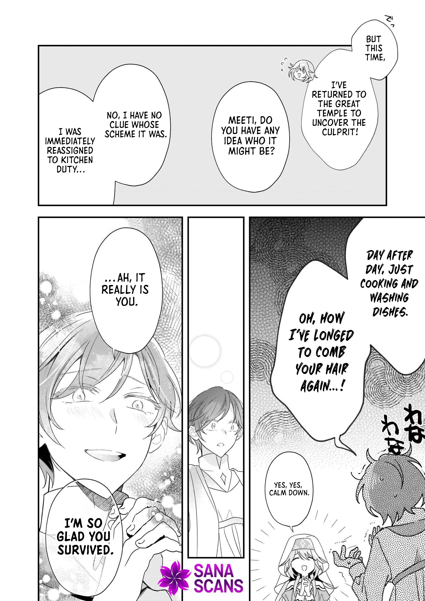 Dai Seijo wa Ten ni Mesarete, Panya no Gijo ni Narimashita Chapter 4 - . Page 26