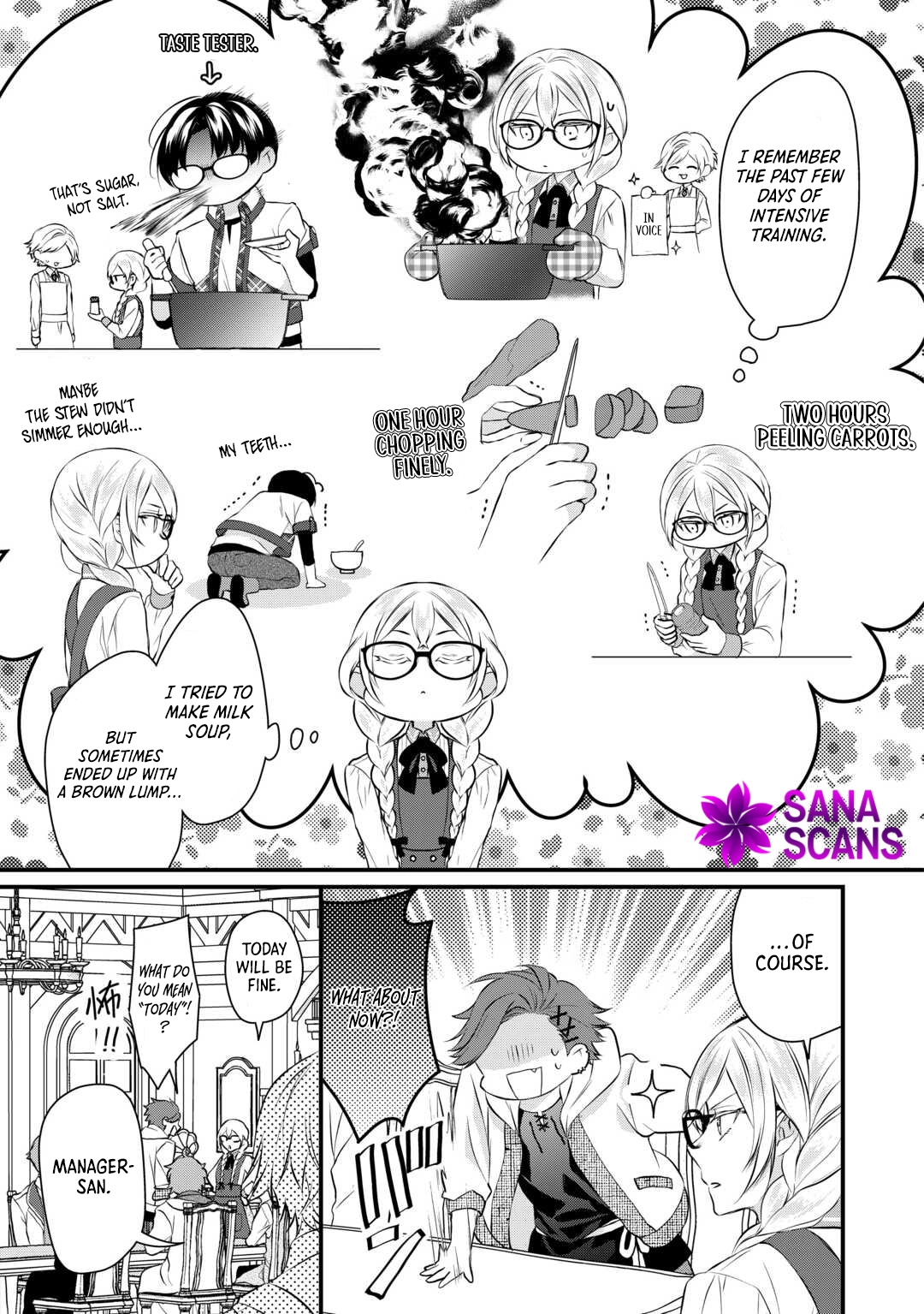 Daigo Oujo no Nariagari! Suterare Oujo, Koutei ni Narimasu Chapter 7 Page 3