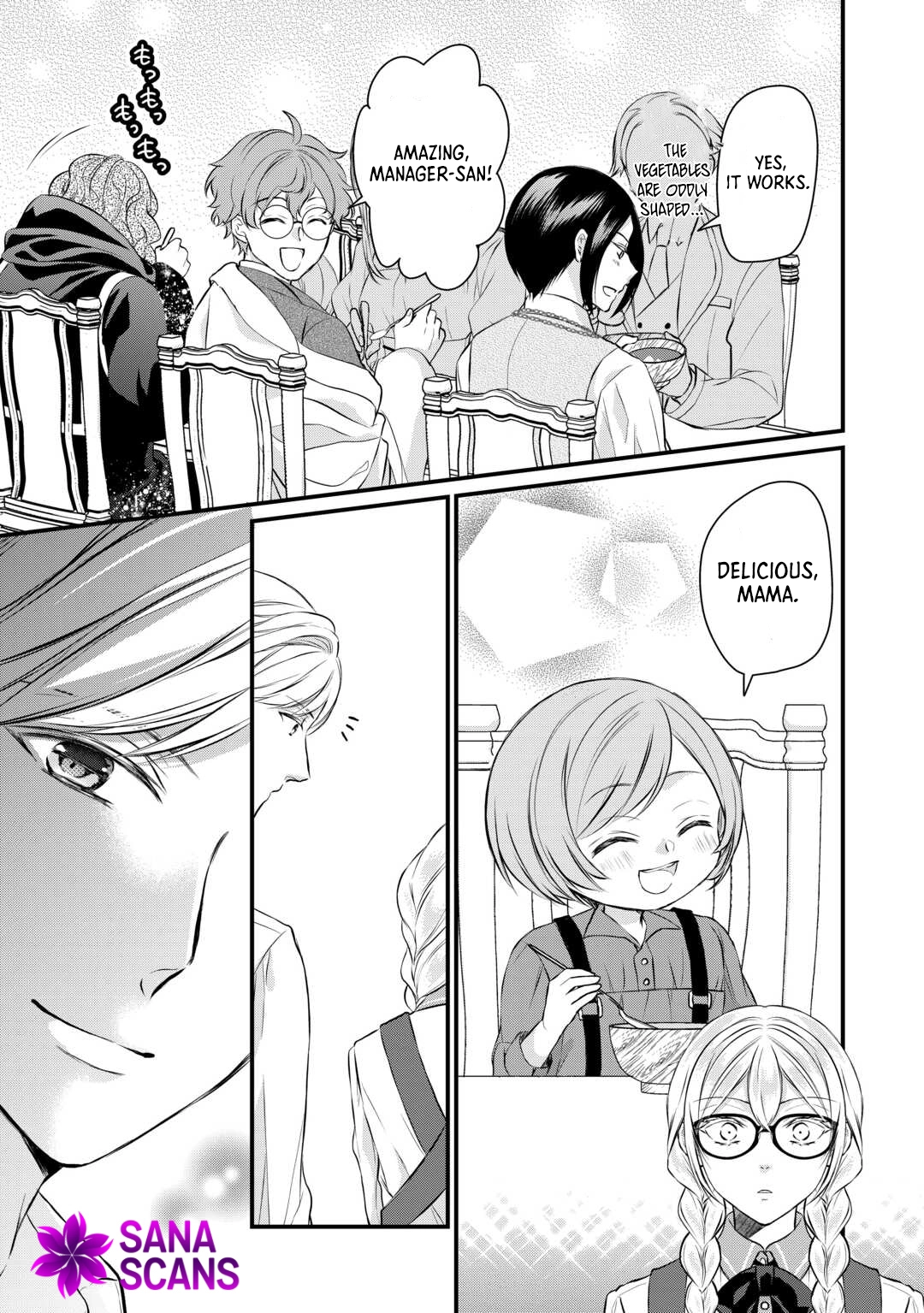Daigo Oujo no Nariagari! Suterare Oujo, Koutei ni Narimasu Chapter 7 Page 7