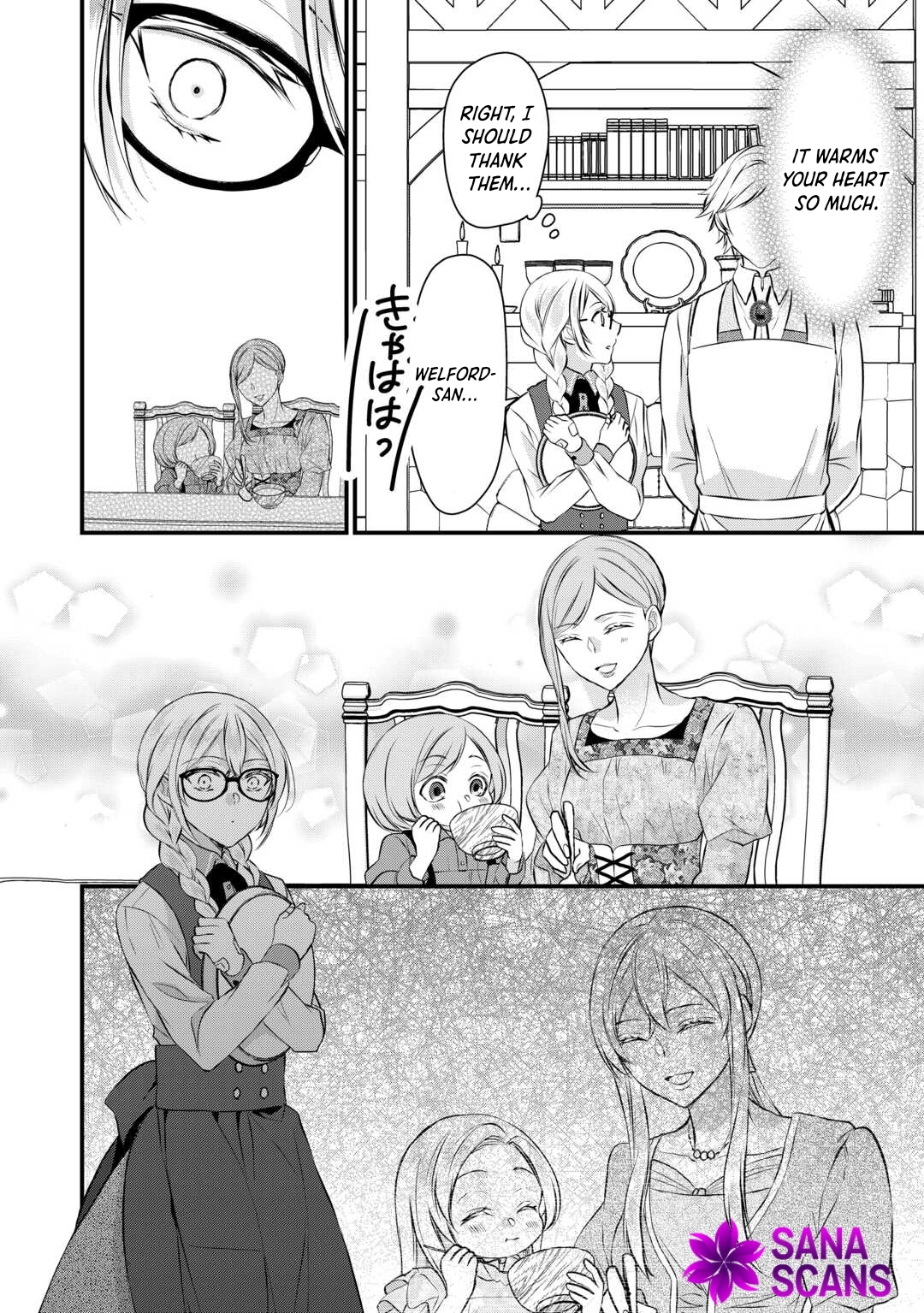 Daigo Oujo no Nariagari! Suterare Oujo, Koutei ni Narimasu Chapter 7 Page 10