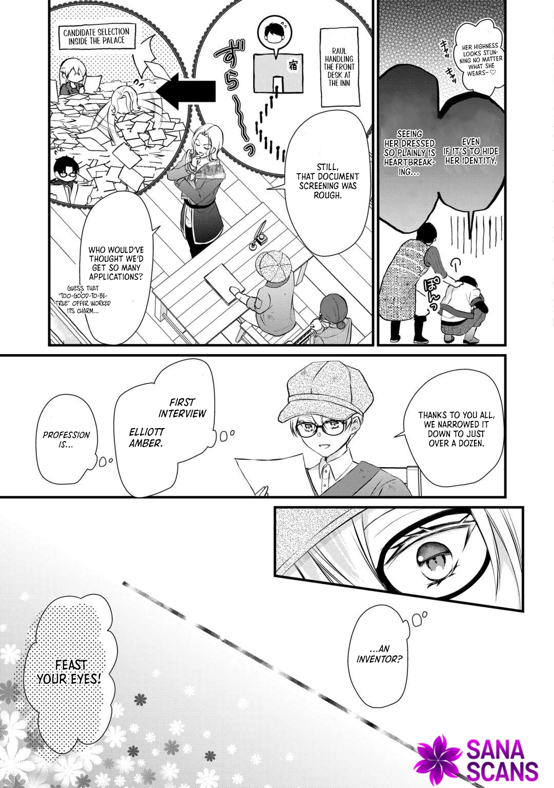 Daigo Oujo no Nariagari! Suterare Oujo, Koutei ni Narimasu Chapter 3 Page 3