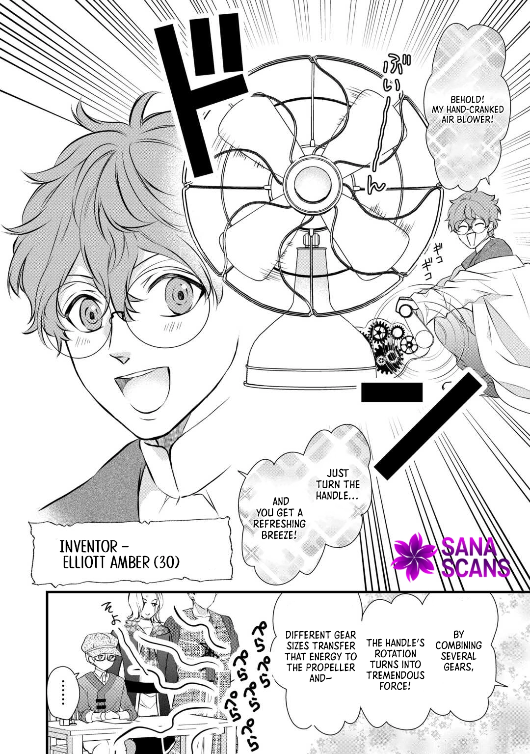 Daigo Oujo no Nariagari! Suterare Oujo, Koutei ni Narimasu Chapter 3 Page 4