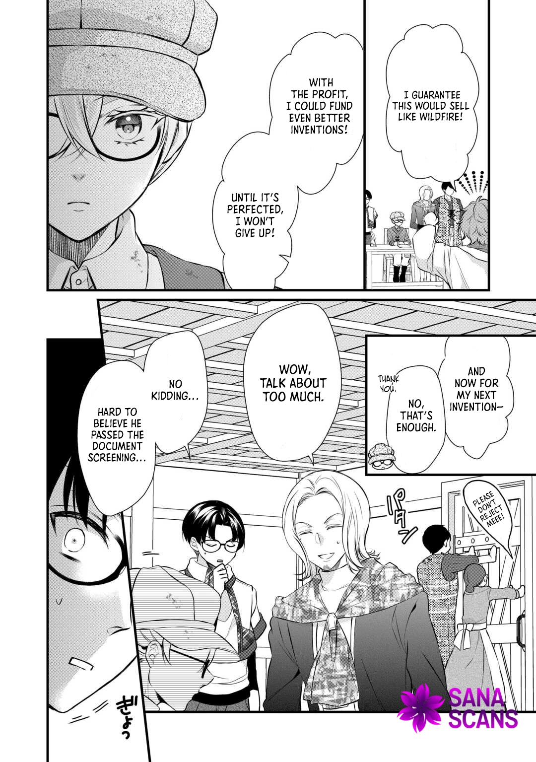 Daigo Oujo no Nariagari! Suterare Oujo, Koutei ni Narimasu Chapter 3 Page 8