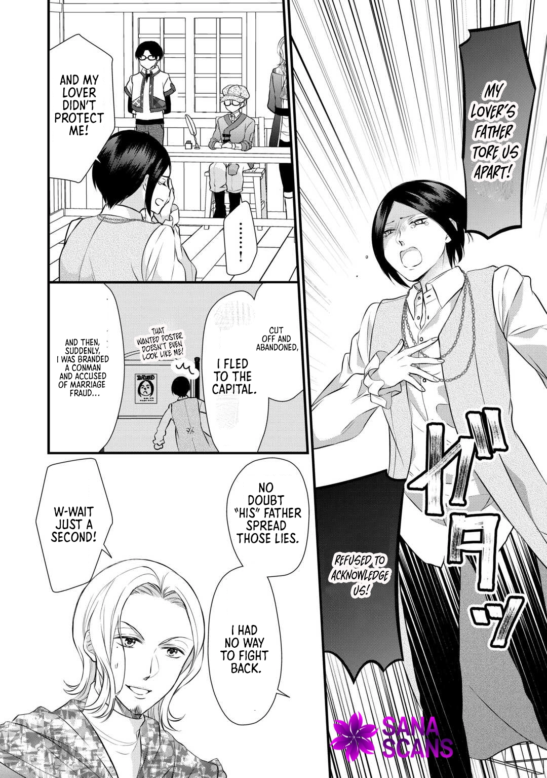 Daigo Oujo no Nariagari! Suterare Oujo, Koutei ni Narimasu Chapter 3 Page 12