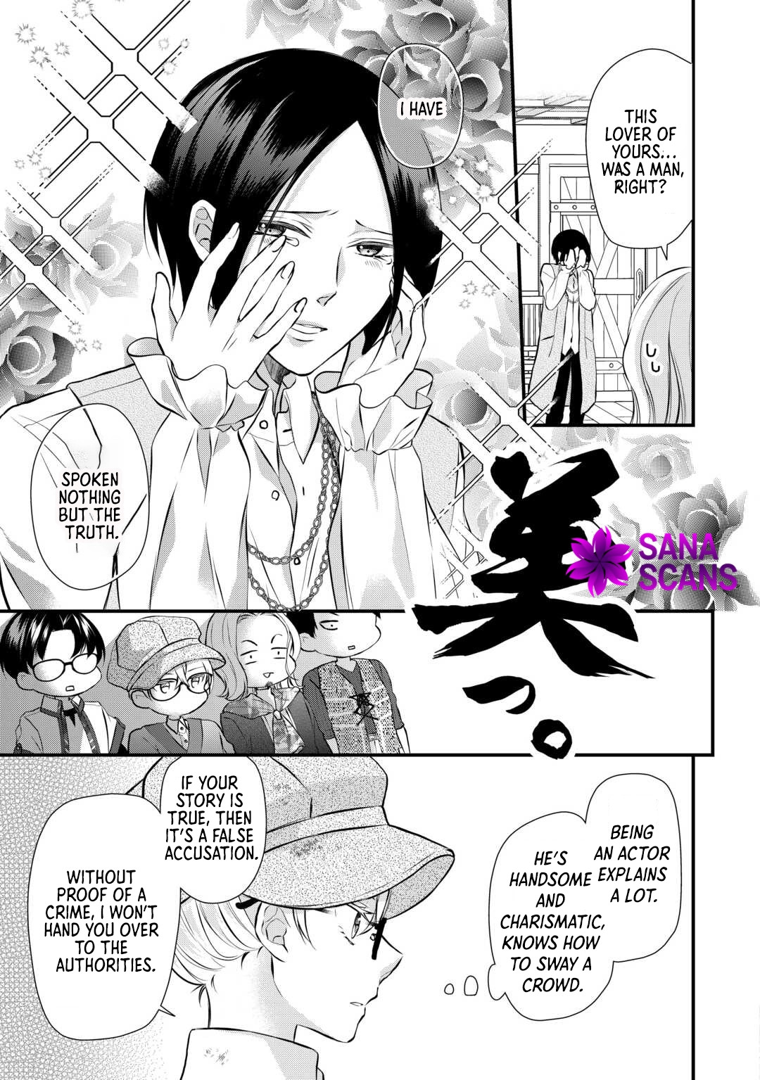 Daigo Oujo no Nariagari! Suterare Oujo, Koutei ni Narimasu Chapter 3 Page 13
