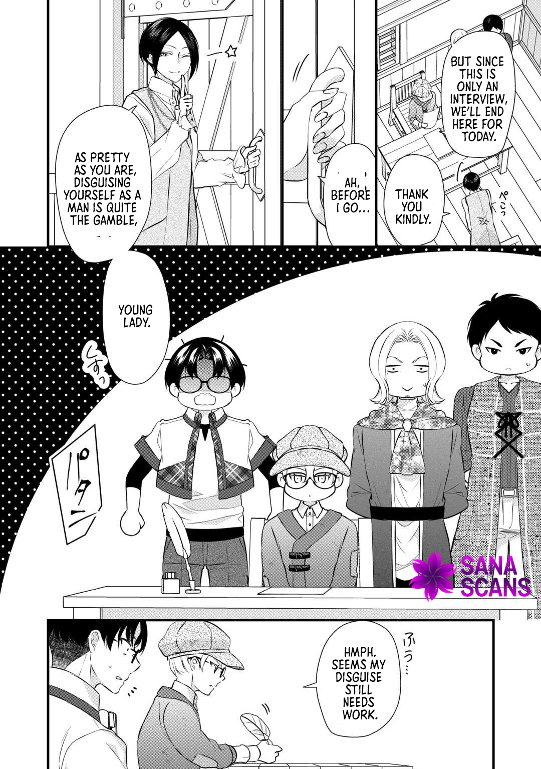 Daigo Oujo no Nariagari! Suterare Oujo, Koutei ni Narimasu Chapter 3 Page 14
