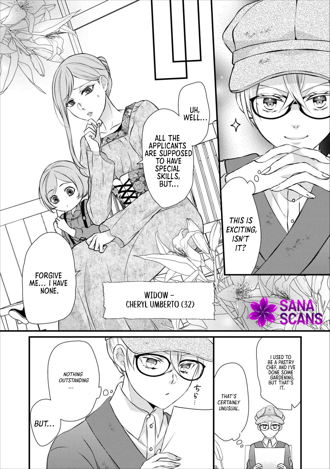Daigo Oujo no Nariagari! Suterare Oujo, Koutei ni Narimasu Chapter 3 Page 16