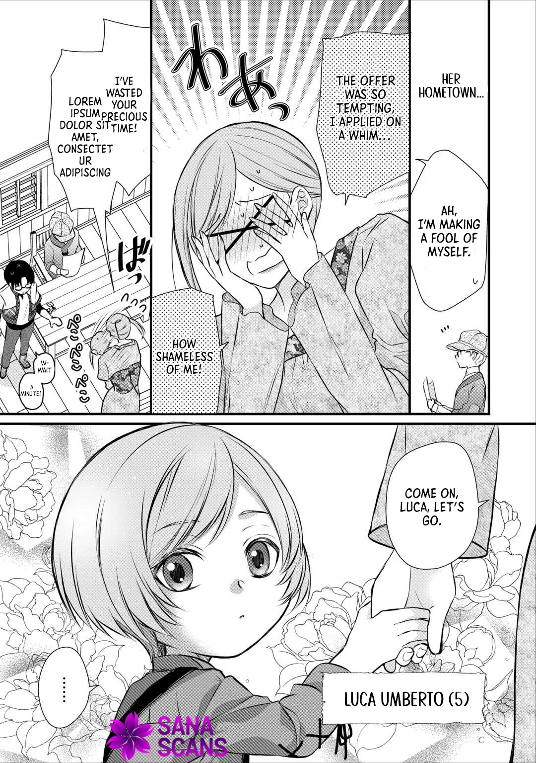 Daigo Oujo no Nariagari! Suterare Oujo, Koutei ni Narimasu Chapter 3 Page 17