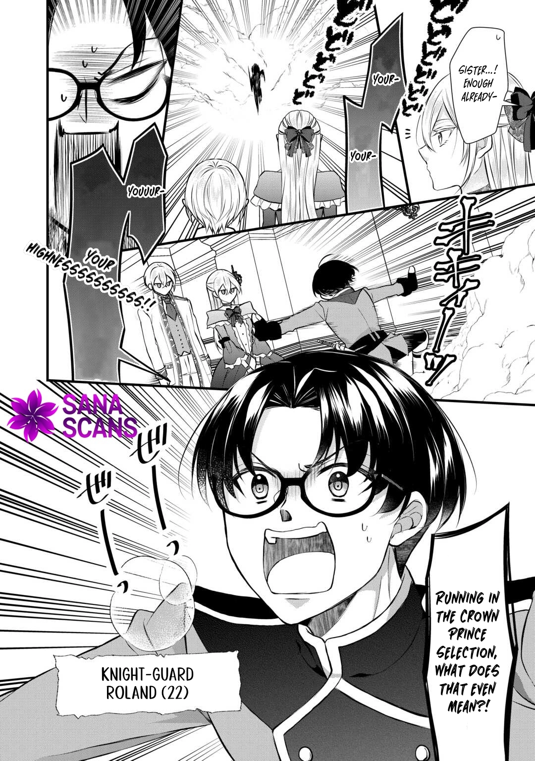 Daigo Oujo no Nariagari! Suterare Oujo, Koutei ni Narimasu Chapter 2 Page 4