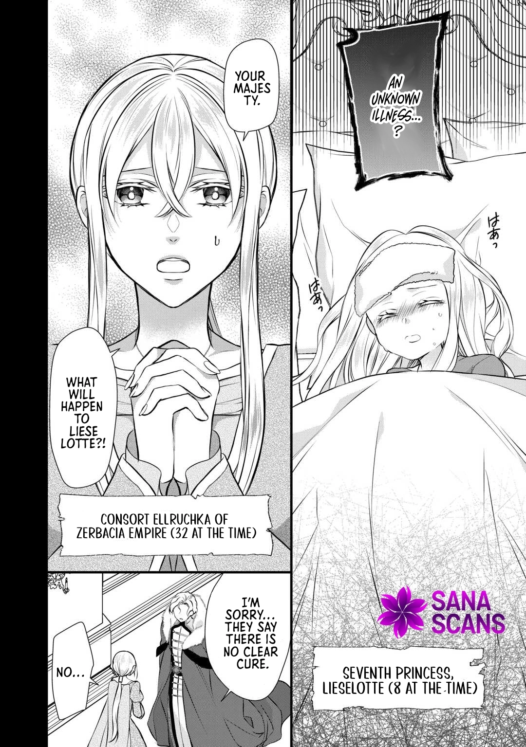 Daigo Oujo no Nariagari! Suterare Oujo, Koutei ni Narimasu Chapter 2 Page 8