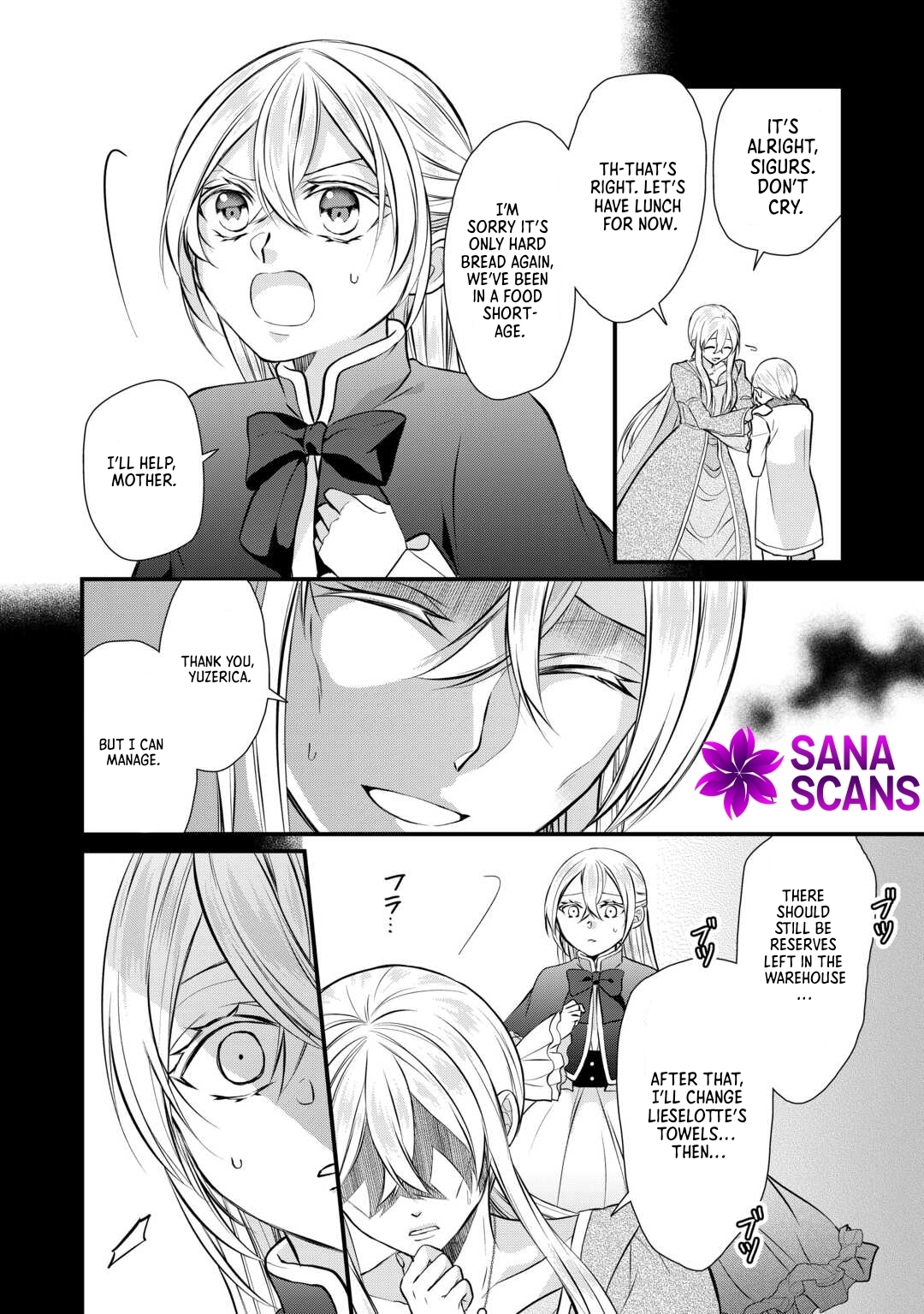 Daigo Oujo no Nariagari! Suterare Oujo, Koutei ni Narimasu Chapter 2 Page 12
