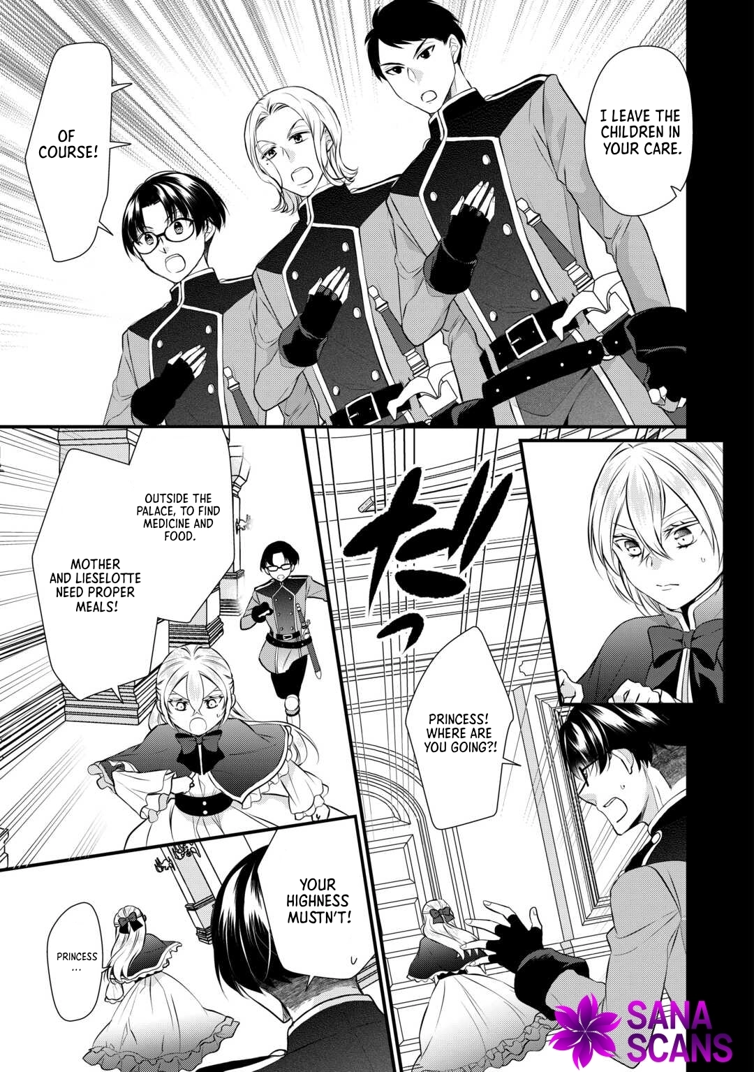 Daigo Oujo no Nariagari! Suterare Oujo, Koutei ni Narimasu Chapter 2 Page 15