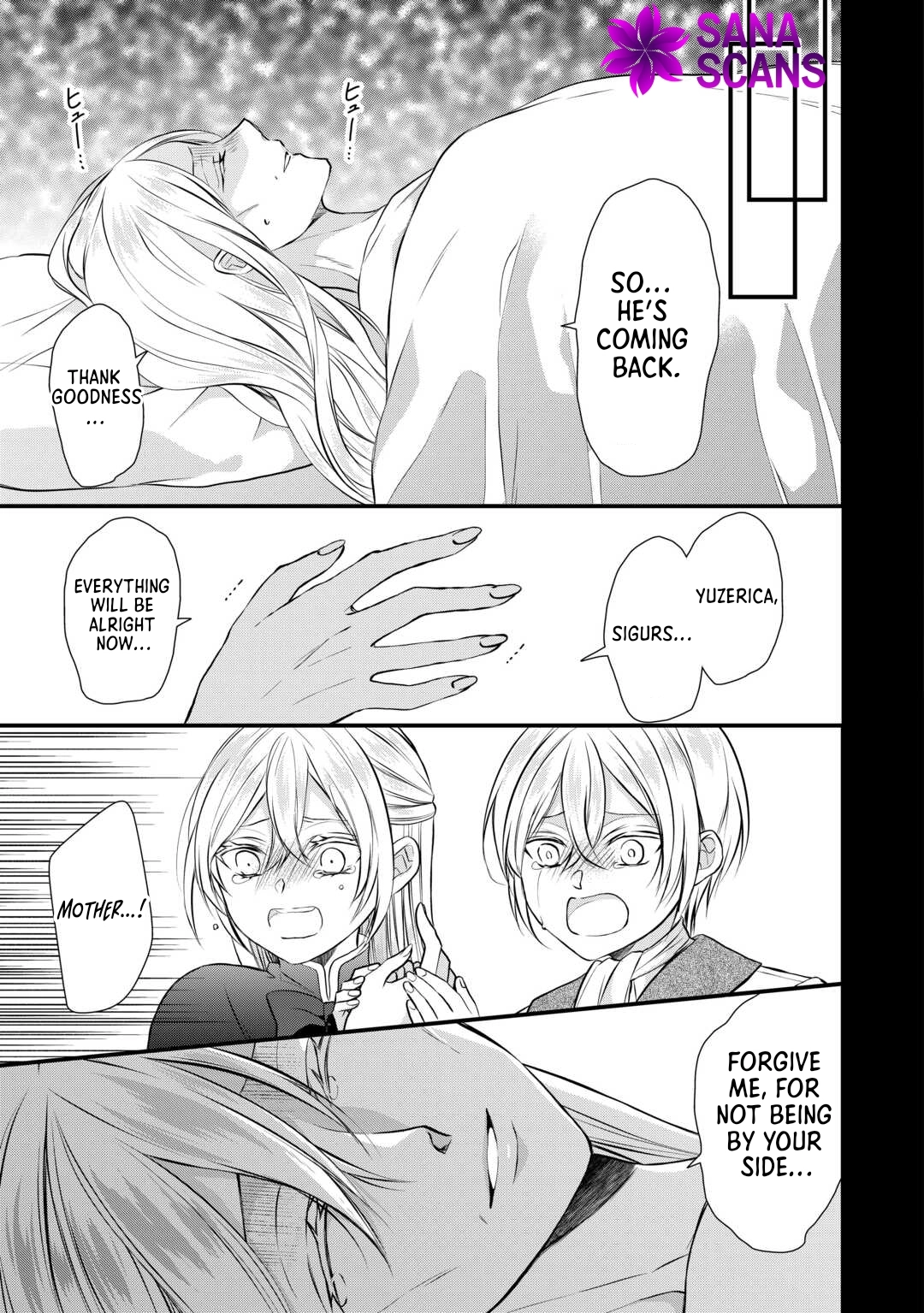 Daigo Oujo no Nariagari! Suterare Oujo, Koutei ni Narimasu Chapter 2 Page 19
