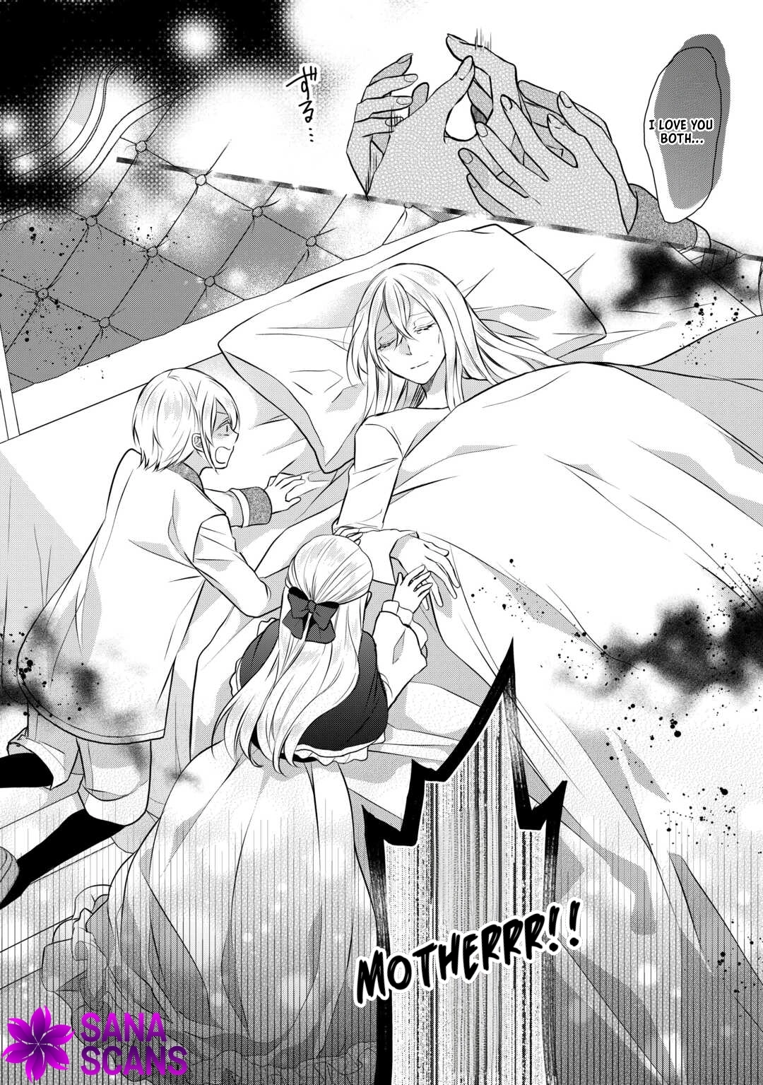 Daigo Oujo no Nariagari! Suterare Oujo, Koutei ni Narimasu Chapter 2 Page 20