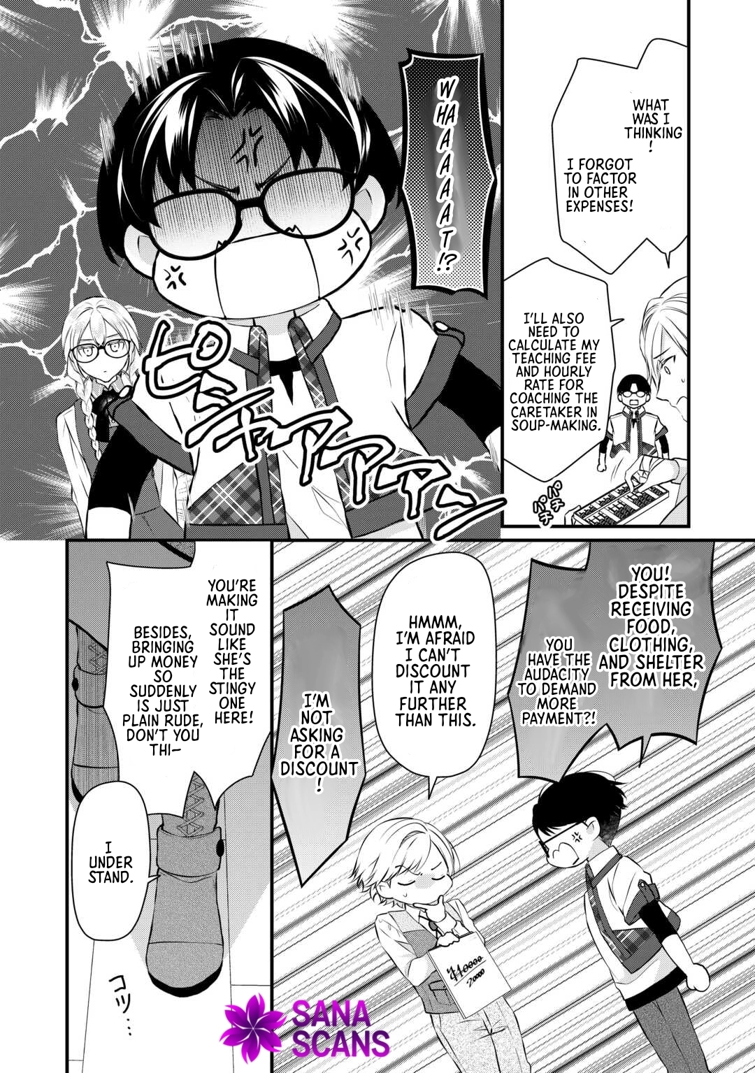 Daigo Oujo no Nariagari! Suterare Oujo, Koutei ni Narimasu Chapter 6 Page 4