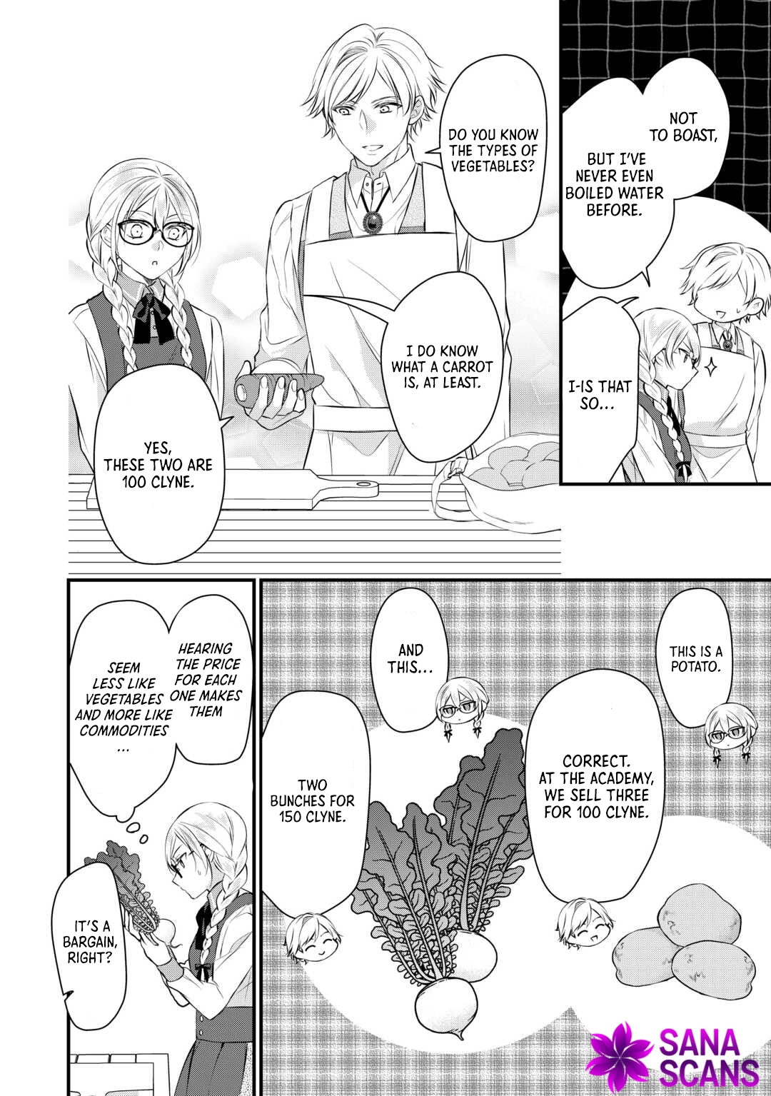 Daigo Oujo no Nariagari! Suterare Oujo, Koutei ni Narimasu Chapter 6 Page 8