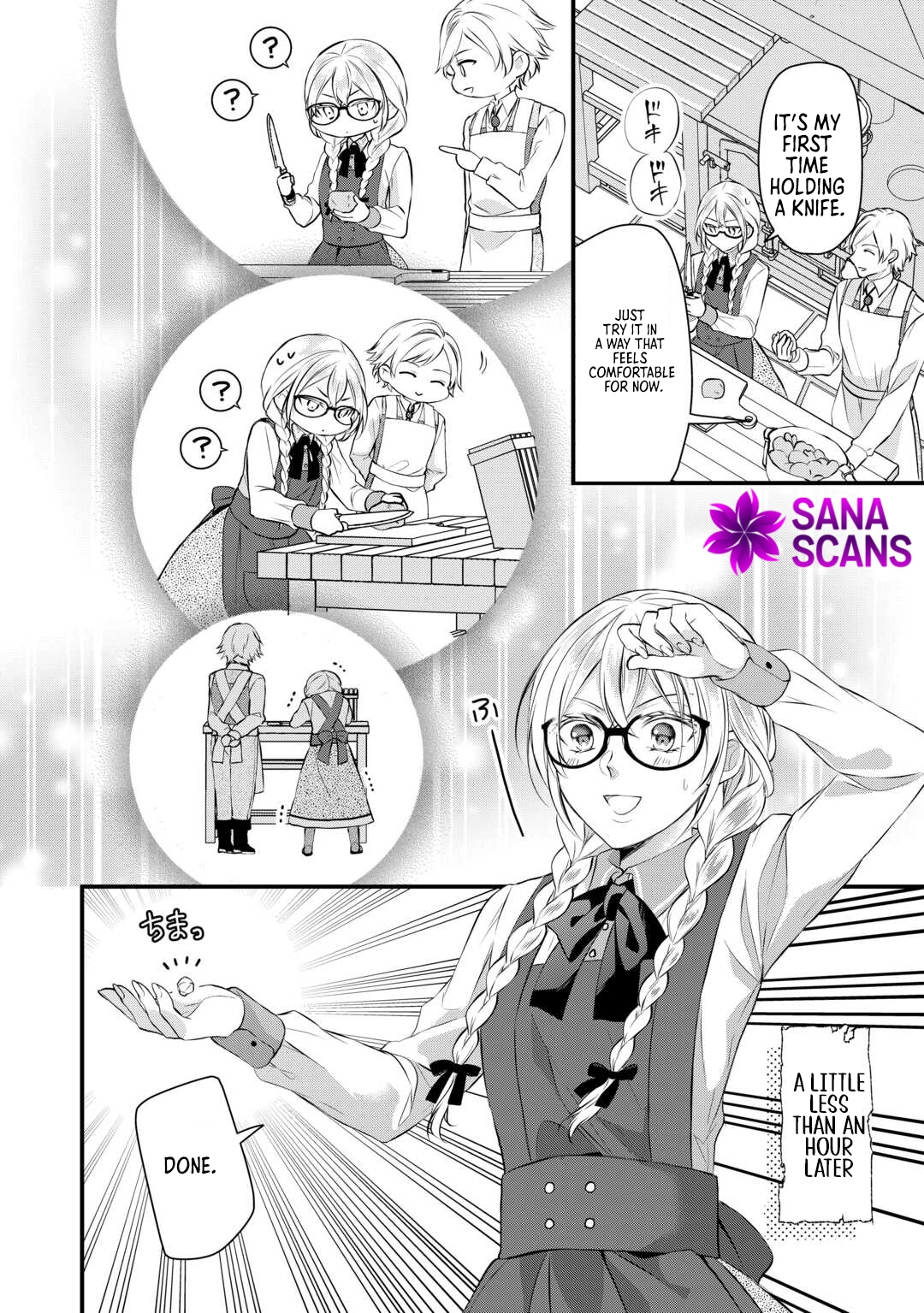 Daigo Oujo no Nariagari! Suterare Oujo, Koutei ni Narimasu Chapter 6 Page 12