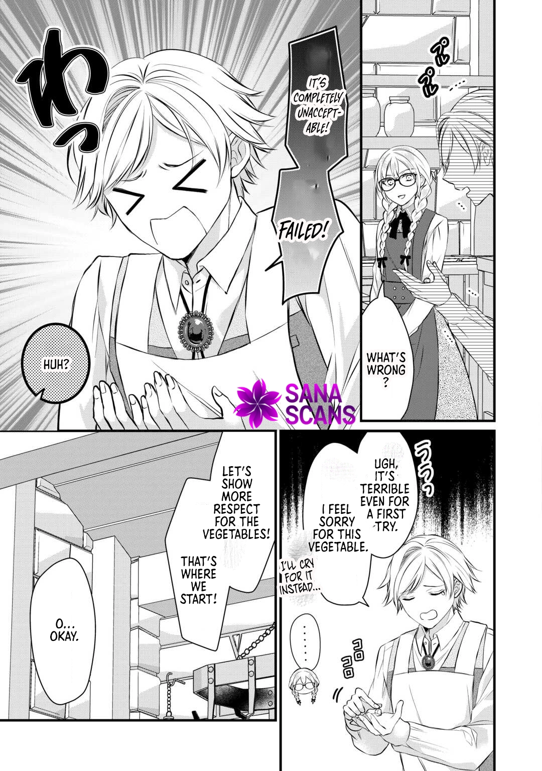 Daigo Oujo no Nariagari! Suterare Oujo, Koutei ni Narimasu Chapter 6 Page 13