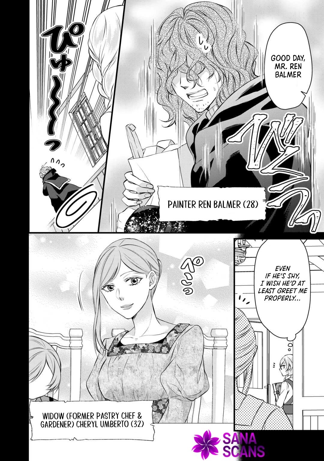 Daigo Oujo no Nariagari! Suterare Oujo, Koutei ni Narimasu Chapter 5 Page 4