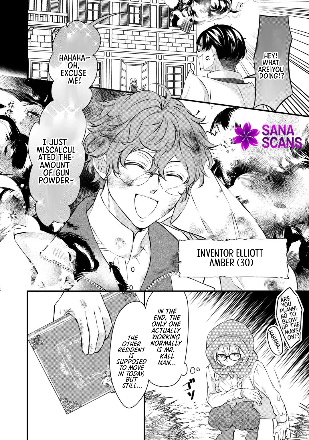 Daigo Oujo no Nariagari! Suterare Oujo, Koutei ni Narimasu Chapter 5 Page 8