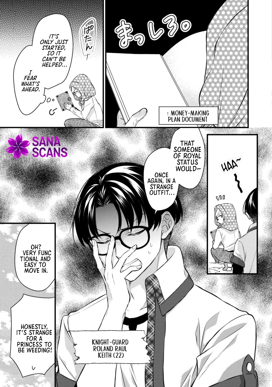 Daigo Oujo no Nariagari! Suterare Oujo, Koutei ni Narimasu Chapter 5 Page 9